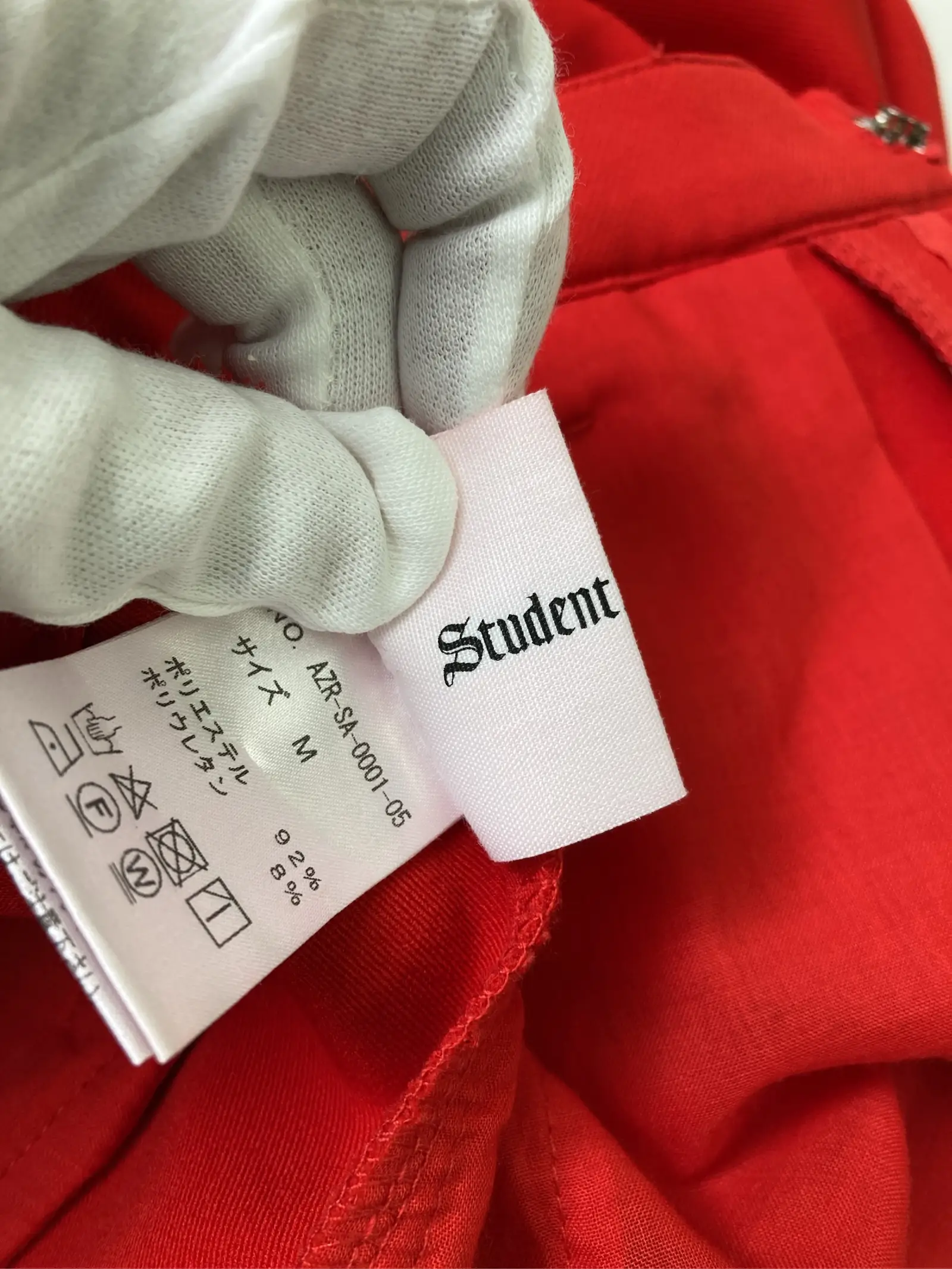 https://r2-worker.digdig.jp/product/47ca6e11-0352-459f-89cd-385de76dcba5/ec12c8fd-560e-49ac-8e3e-6cd5972ba877