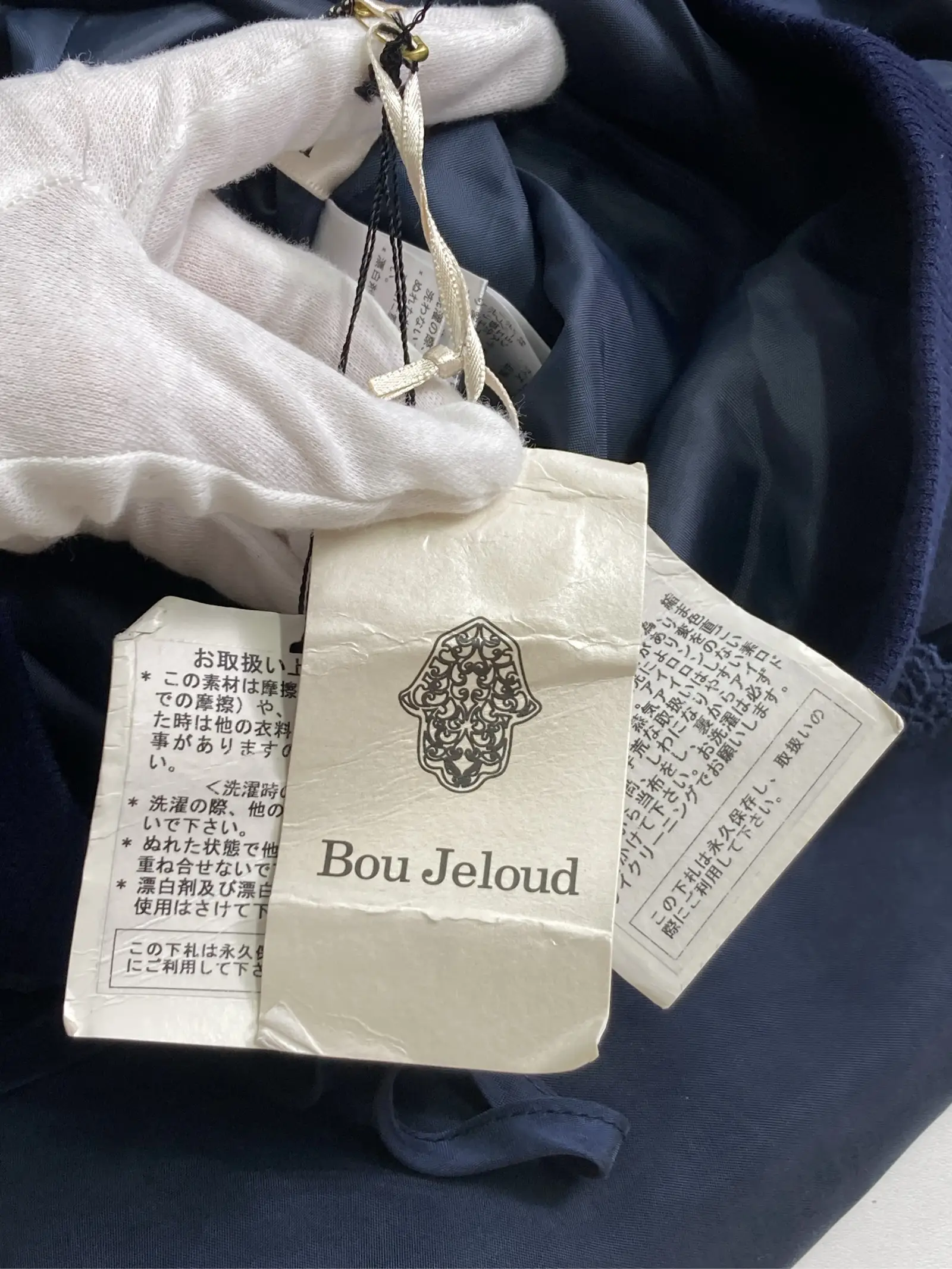 https://r2-worker.digdig.jp/product/47cb9470-b79f-44af-b979-8063955f0585/6095d571-bb12-401c-a795-edfd06c47e0a