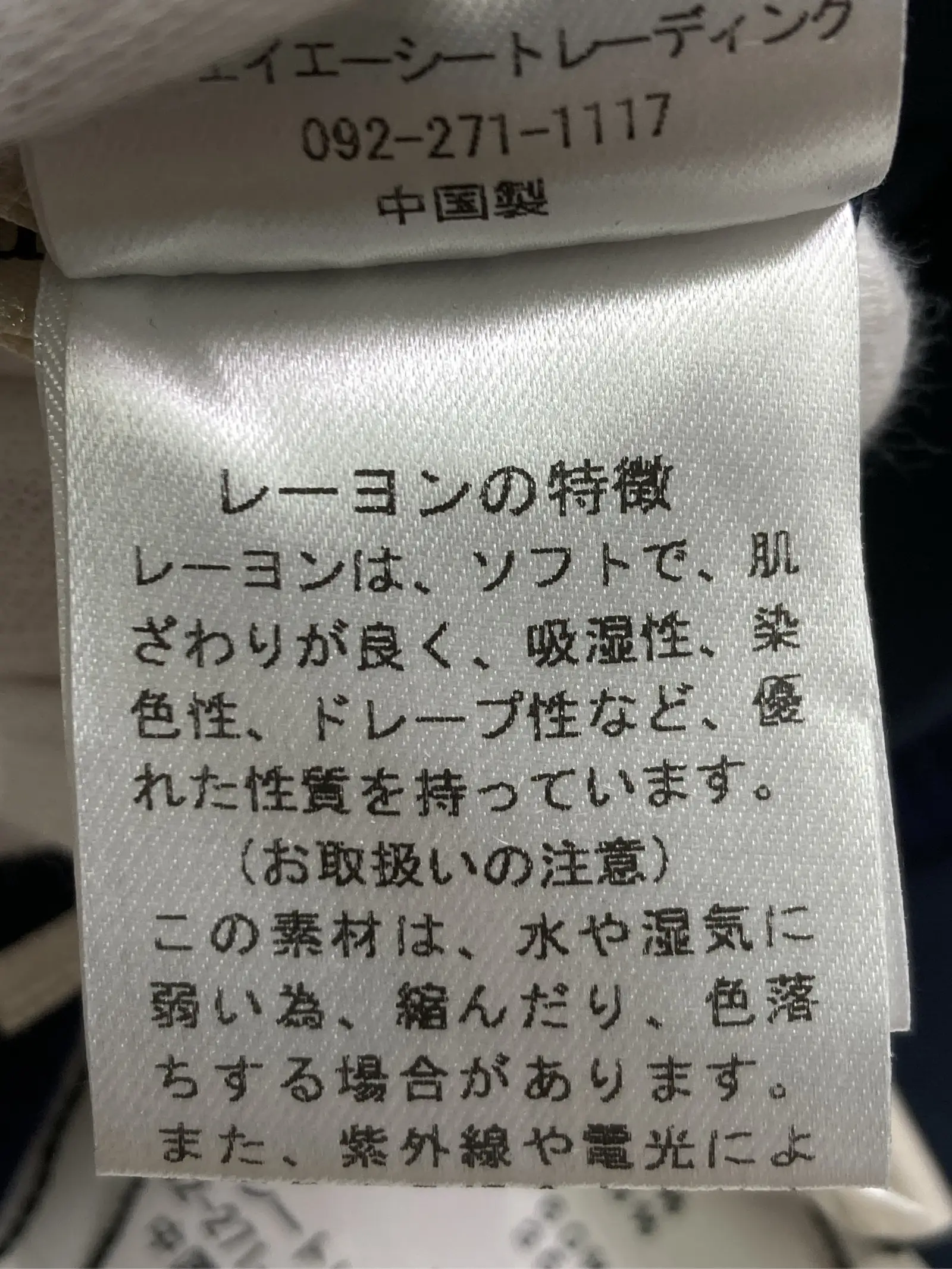 https://r2-worker.digdig.jp/product/47cb9470-b79f-44af-b979-8063955f0585/7d331673-c7c7-432f-ba38-a38b9edaa247