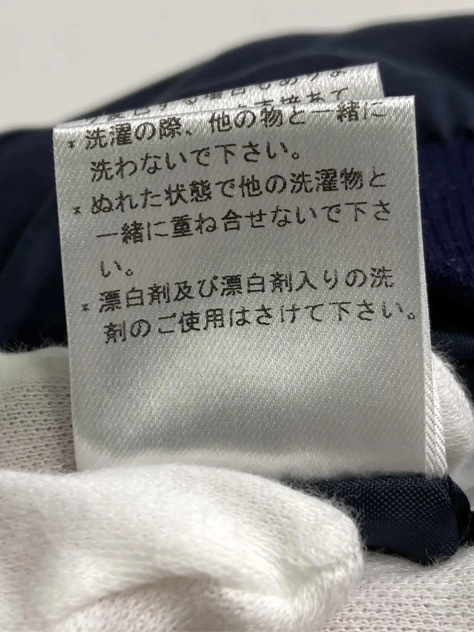 https://r2-worker.digdig.jp/product/47cb9470-b79f-44af-b979-8063955f0585/949573dd-7926-42d4-90a6-9644df440700