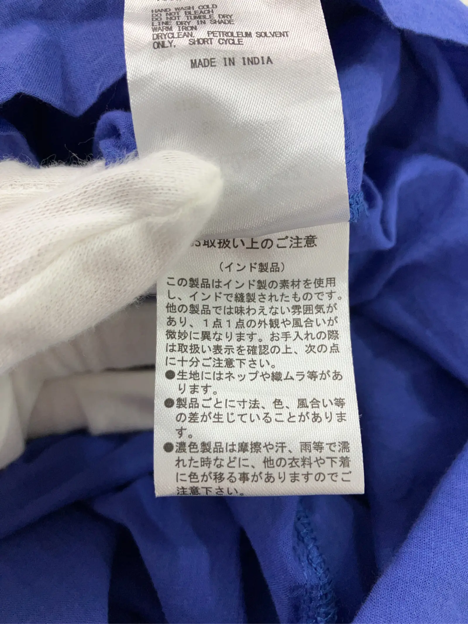 https://r2-worker.digdig.jp/product/47cc038d-d4bb-4eb9-9ae8-64d300f30a60/3e14e026-9a71-4ebc-835f-73aaa19fb11e
