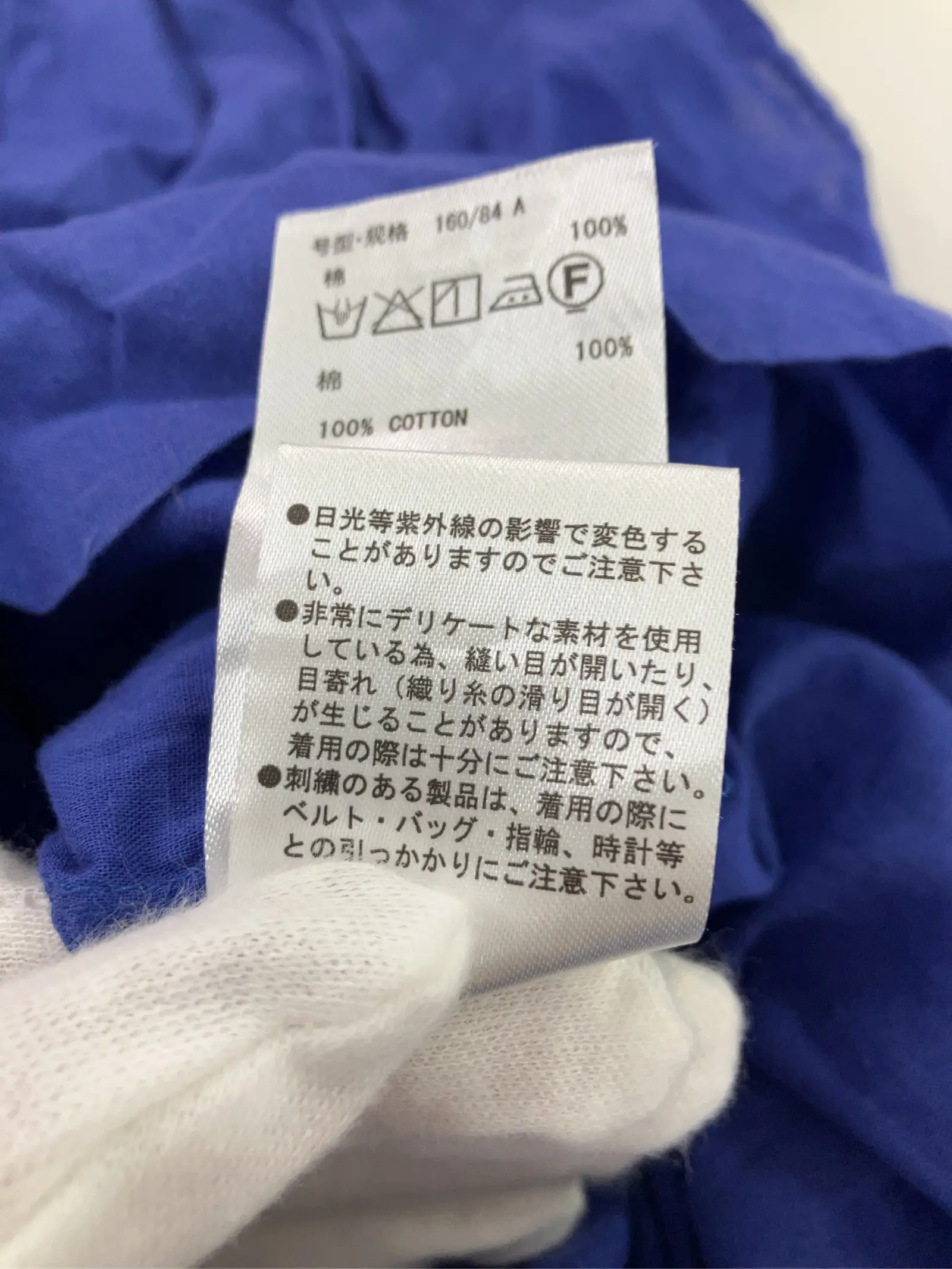 https://r2-worker.digdig.jp/product/47cc038d-d4bb-4eb9-9ae8-64d300f30a60/6a6340be-576a-457f-9f35-5ca4b5406759