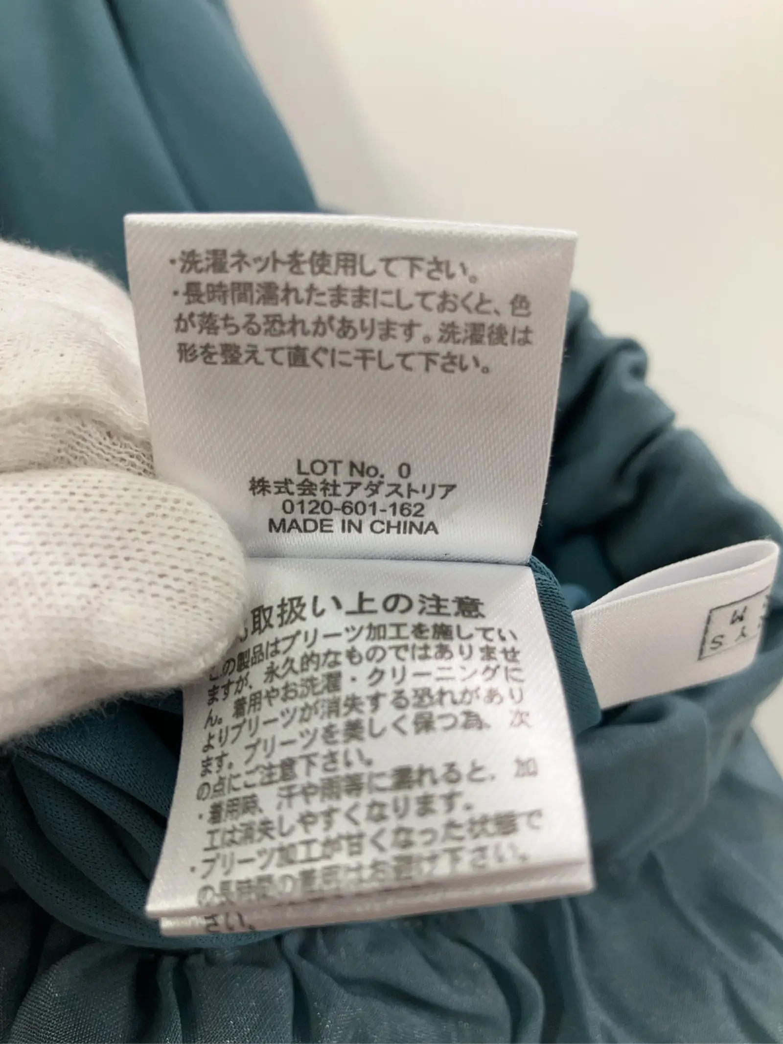 https://r2-worker.digdig.jp/product/47ccb6b0-51ee-455c-858a-a3ab9219e113/165add8e-95a1-4981-aa0f-0fde4b878e37