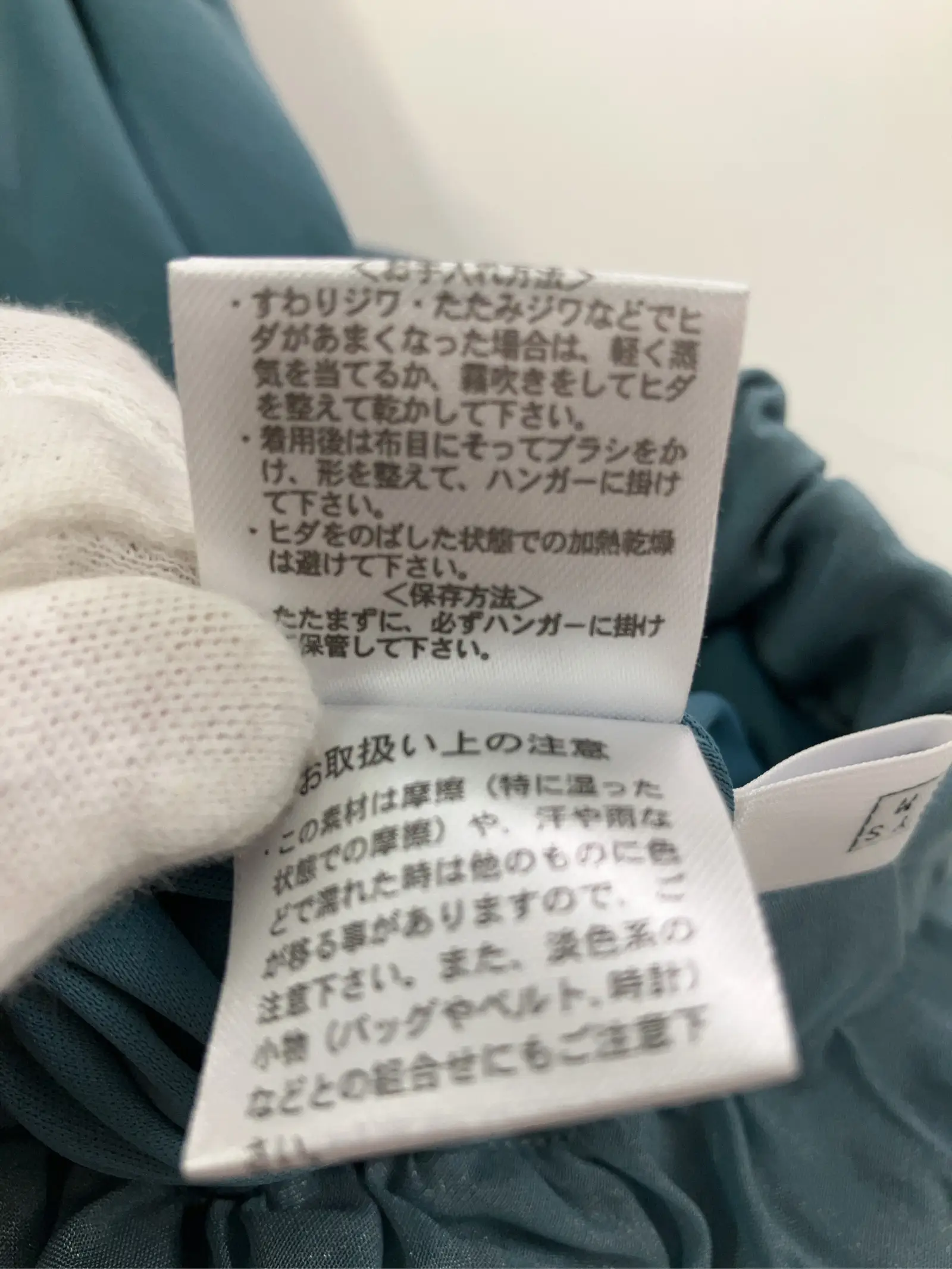 https://r2-worker.digdig.jp/product/47ccb6b0-51ee-455c-858a-a3ab9219e113/9640bb5c-844a-4d37-bbf7-29ef02ea3c93