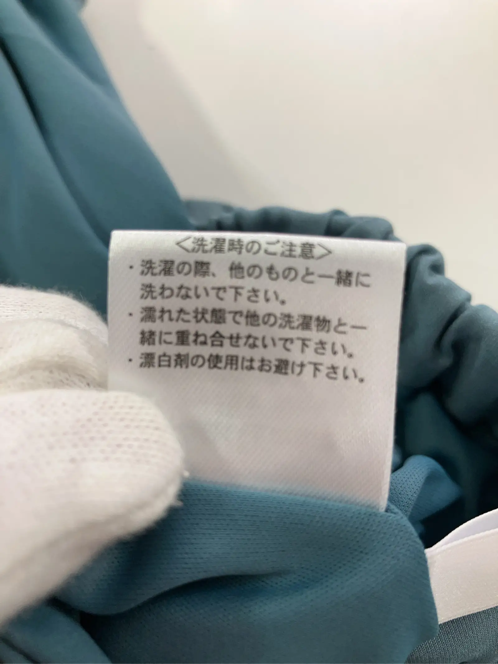 https://r2-worker.digdig.jp/product/47ccb6b0-51ee-455c-858a-a3ab9219e113/bc43bcc5-6376-49e9-a579-618c63dc2d30