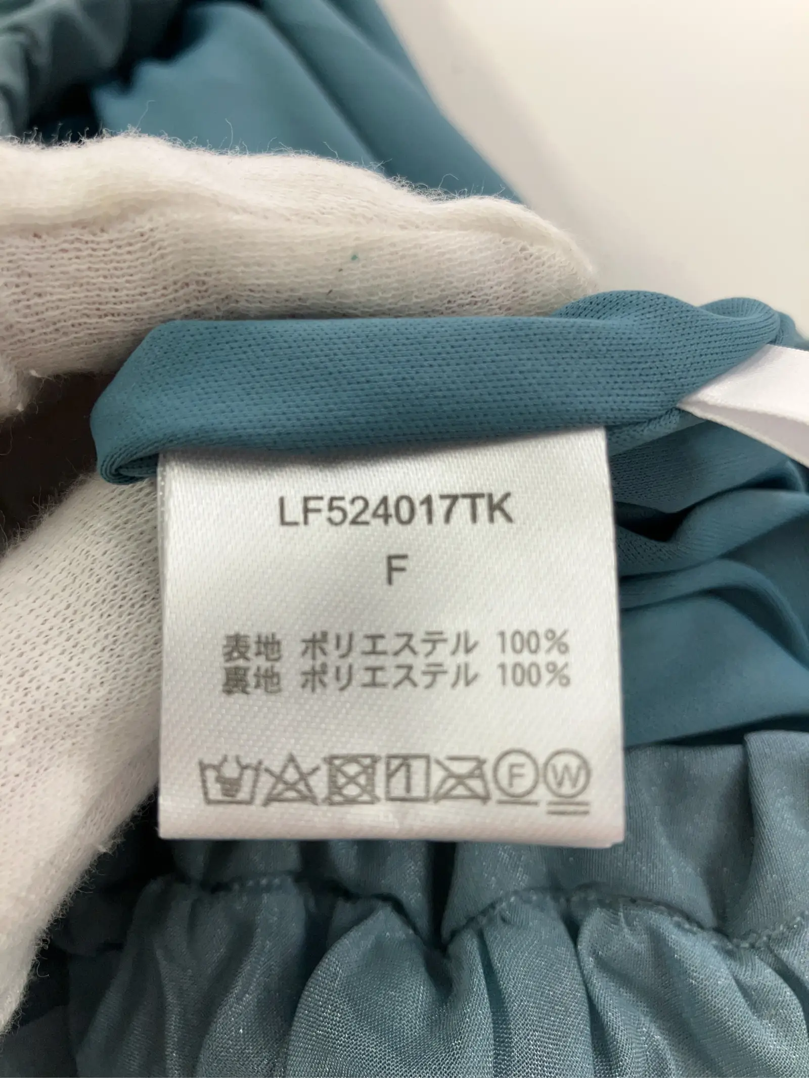 https://r2-worker.digdig.jp/product/47ccb6b0-51ee-455c-858a-a3ab9219e113/c343859f-99ce-4fec-936a-4153af6c49f7