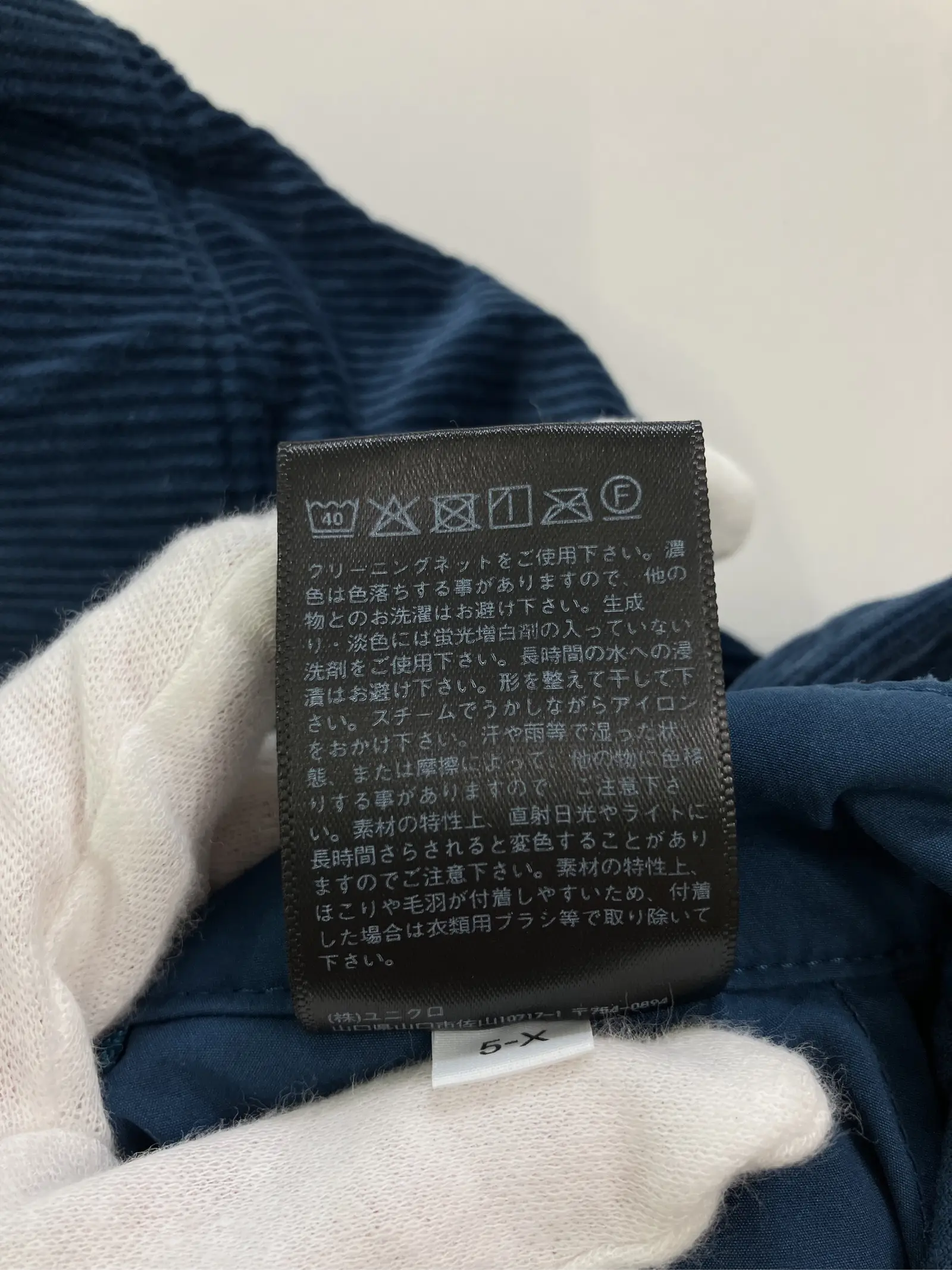 https://r2-worker.digdig.jp/product/47cee12e-a604-43c2-b4fe-dc15fa5639ec/9bc76529-6c4e-471e-a3b1-ee442261f052