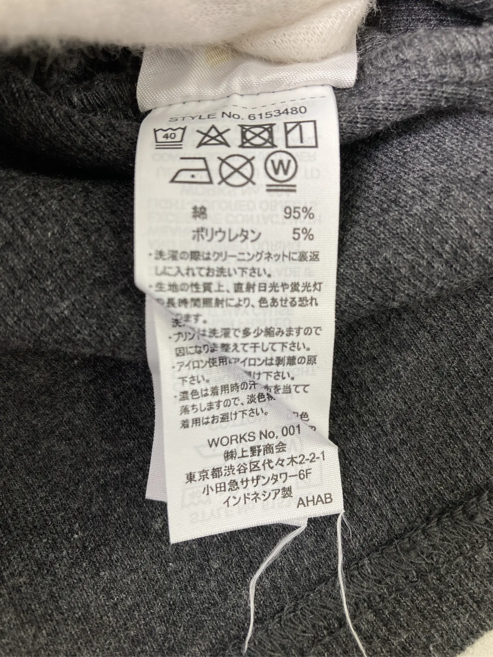https://r2-worker.digdig.jp/product/47cef4a1-7992-4ca5-a8c4-ddc4be3a7b65/11033b60-200f-4f67-9829-db00ab11e916