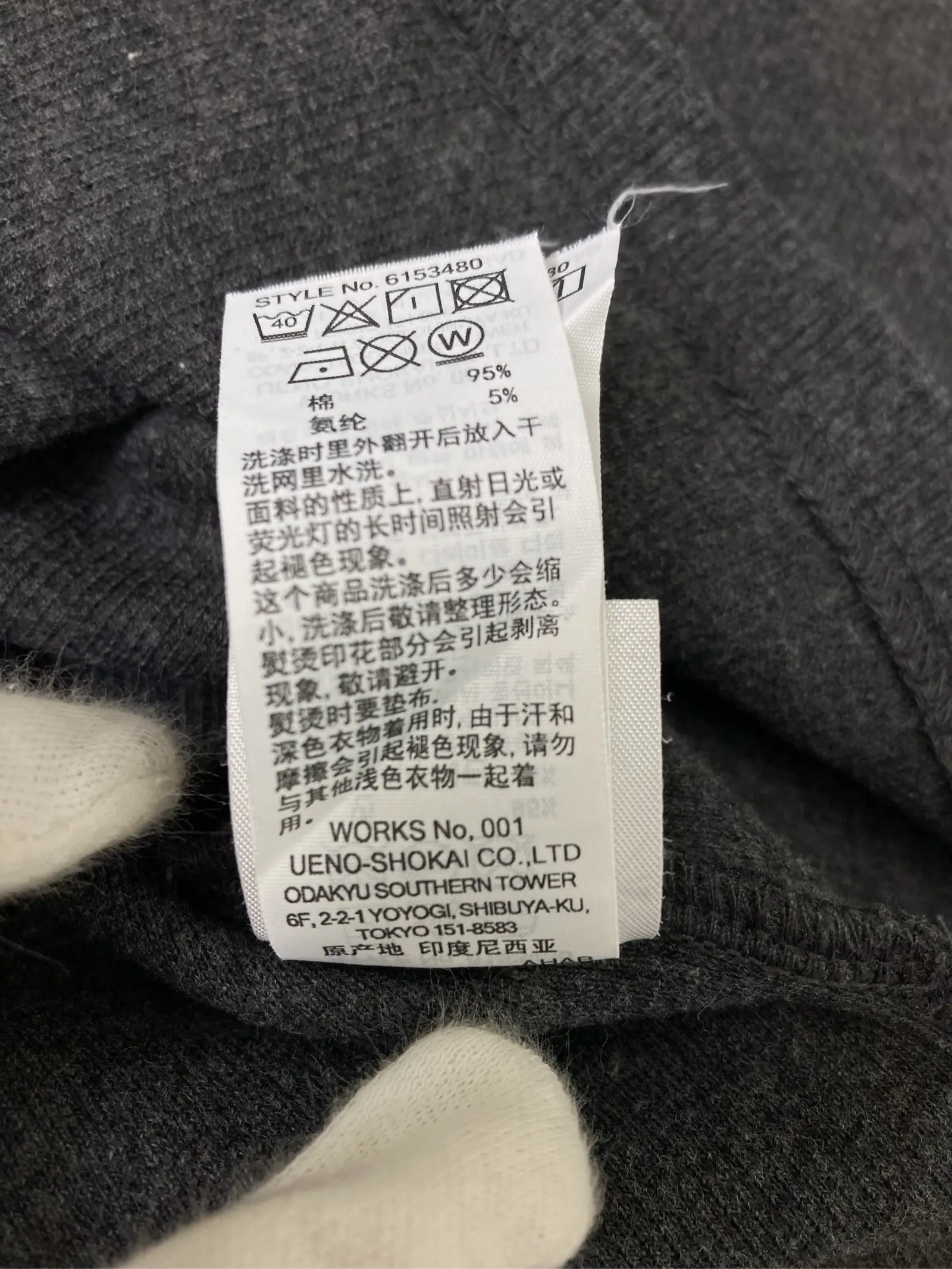 https://r2-worker.digdig.jp/product/47cef4a1-7992-4ca5-a8c4-ddc4be3a7b65/ff344e31-543d-4aa1-ab34-1915cacc952a