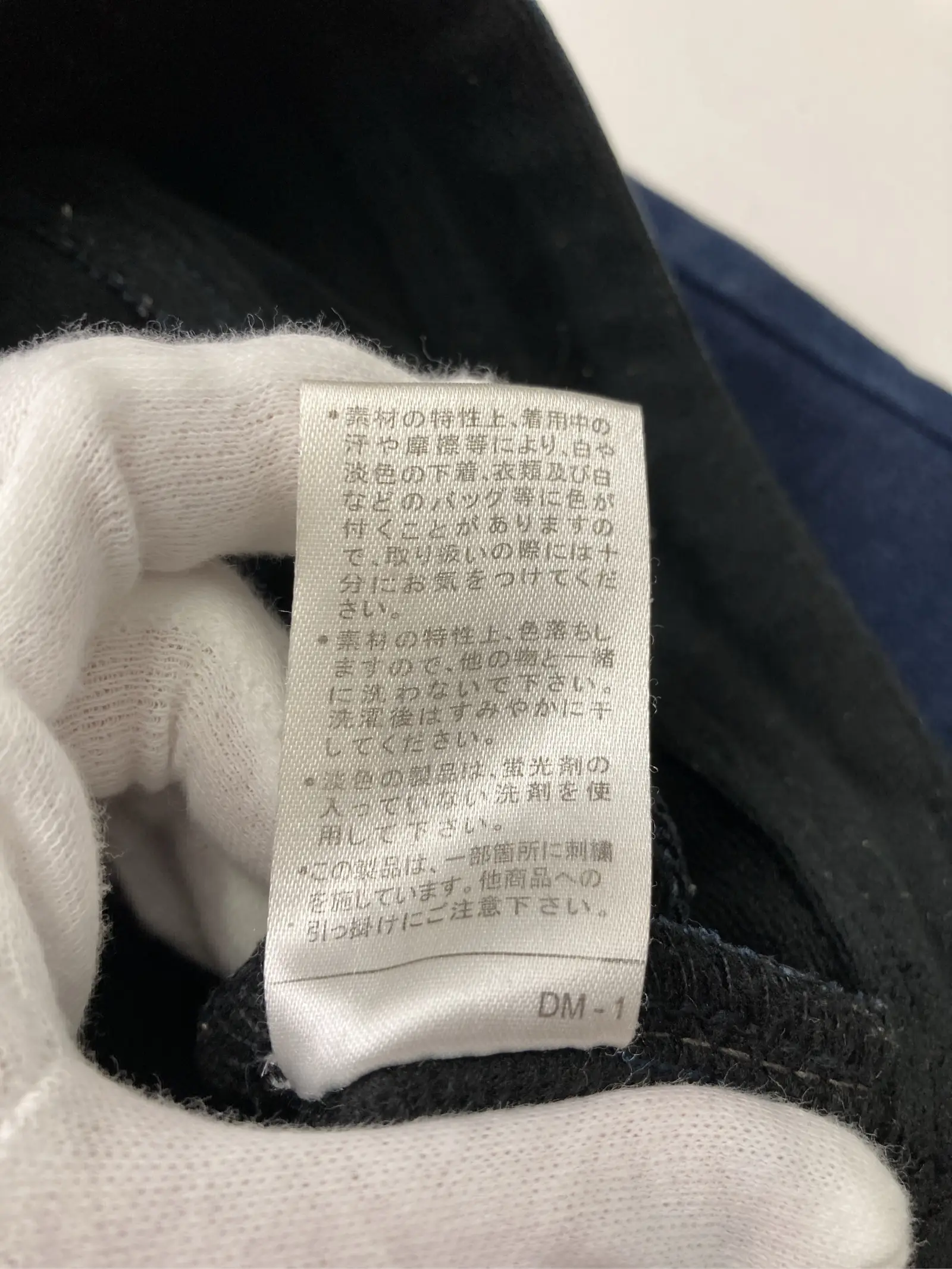https://r2-worker.digdig.jp/product/47d0f42c-a154-4064-ba5a-74fe9b8e53af/c5209ab2-a09f-4787-b23b-3395716be8a2