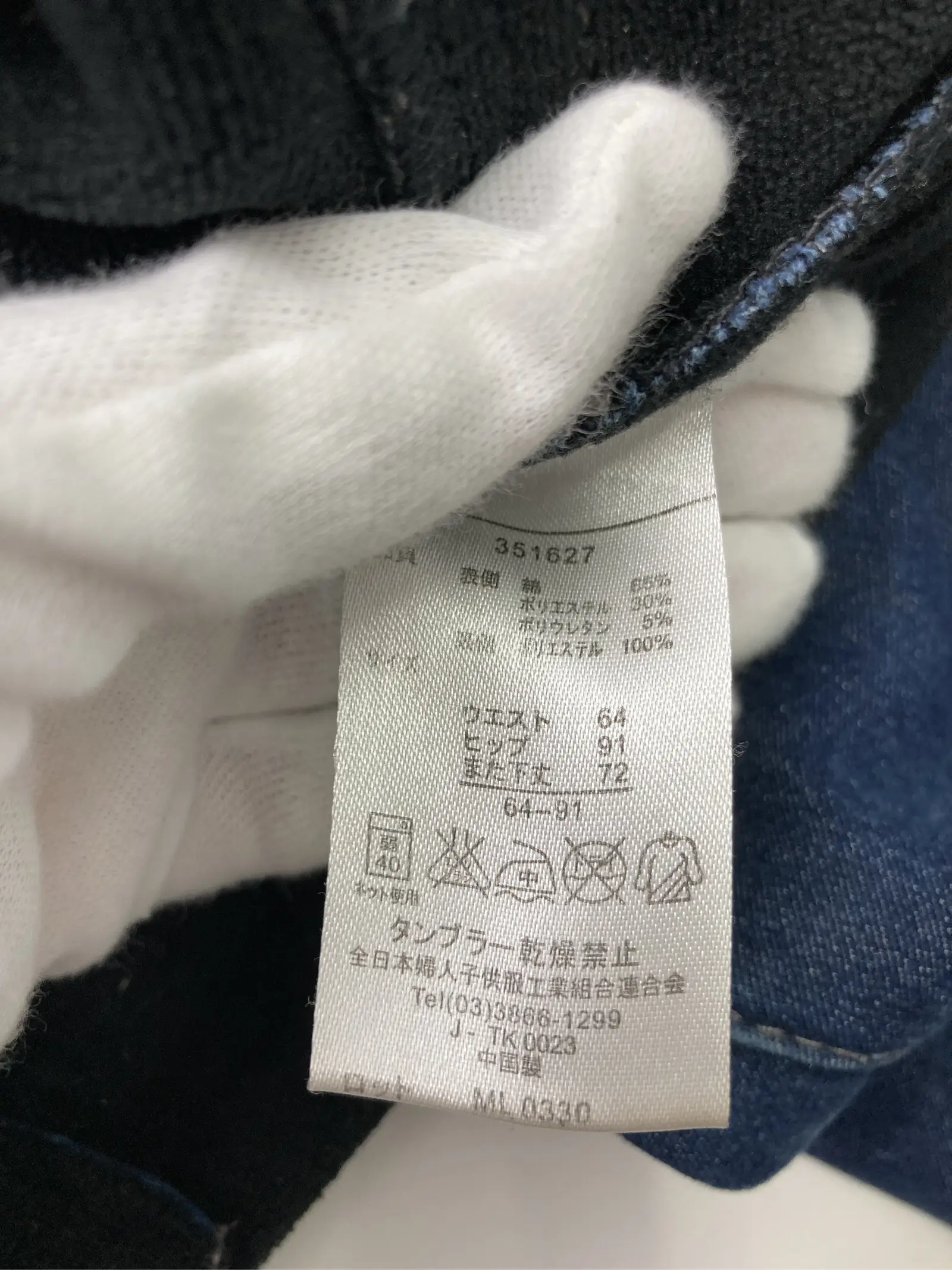 https://r2-worker.digdig.jp/product/47d0f42c-a154-4064-ba5a-74fe9b8e53af/e577b6a9-6f1f-402f-af89-476f68a25ccb