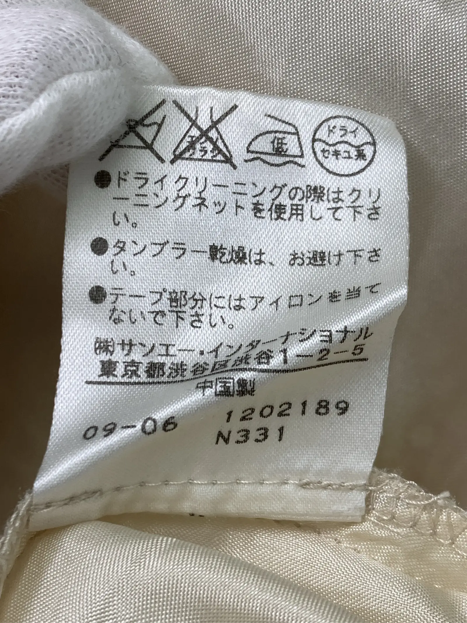 https://r2-worker.digdig.jp/product/47d13850-fe8a-40b1-8adc-60c33fe8f2d7/2bee1873-7995-4251-968d-c8f331dbb9c9