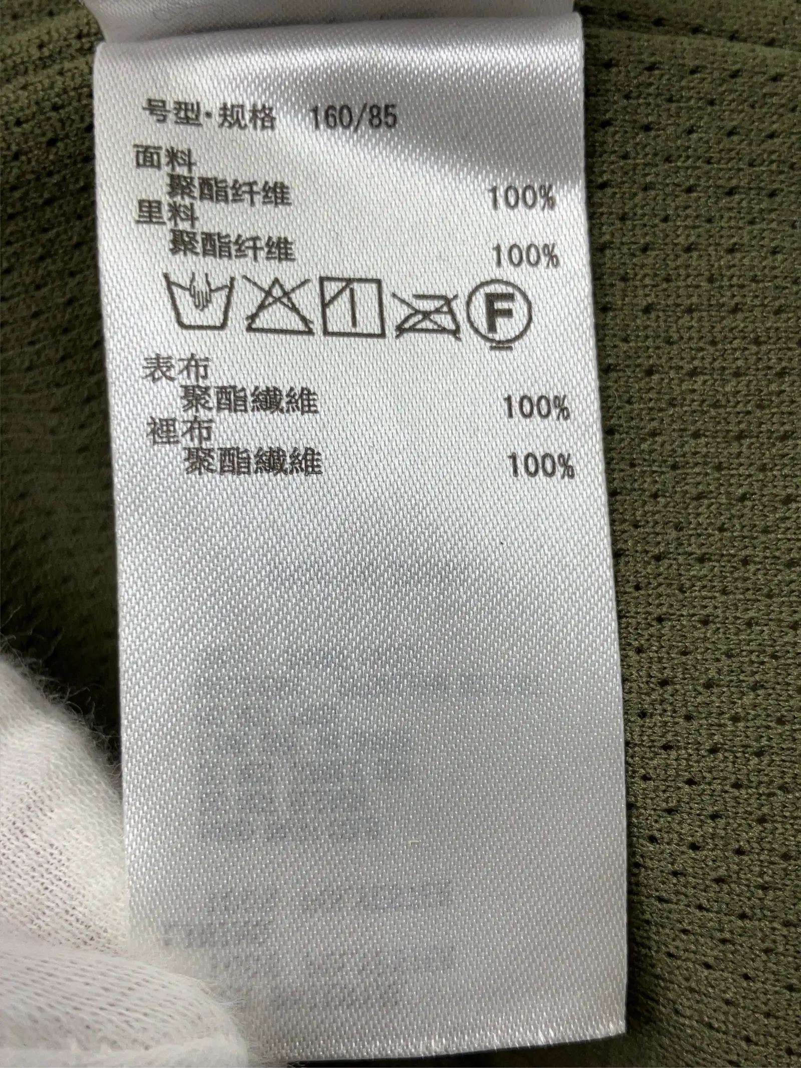 https://r2-worker.digdig.jp/product/47d1e807-3c25-4164-b24f-15883b52a972/1bdf2242-ba63-4820-81a7-51eb34cf7716