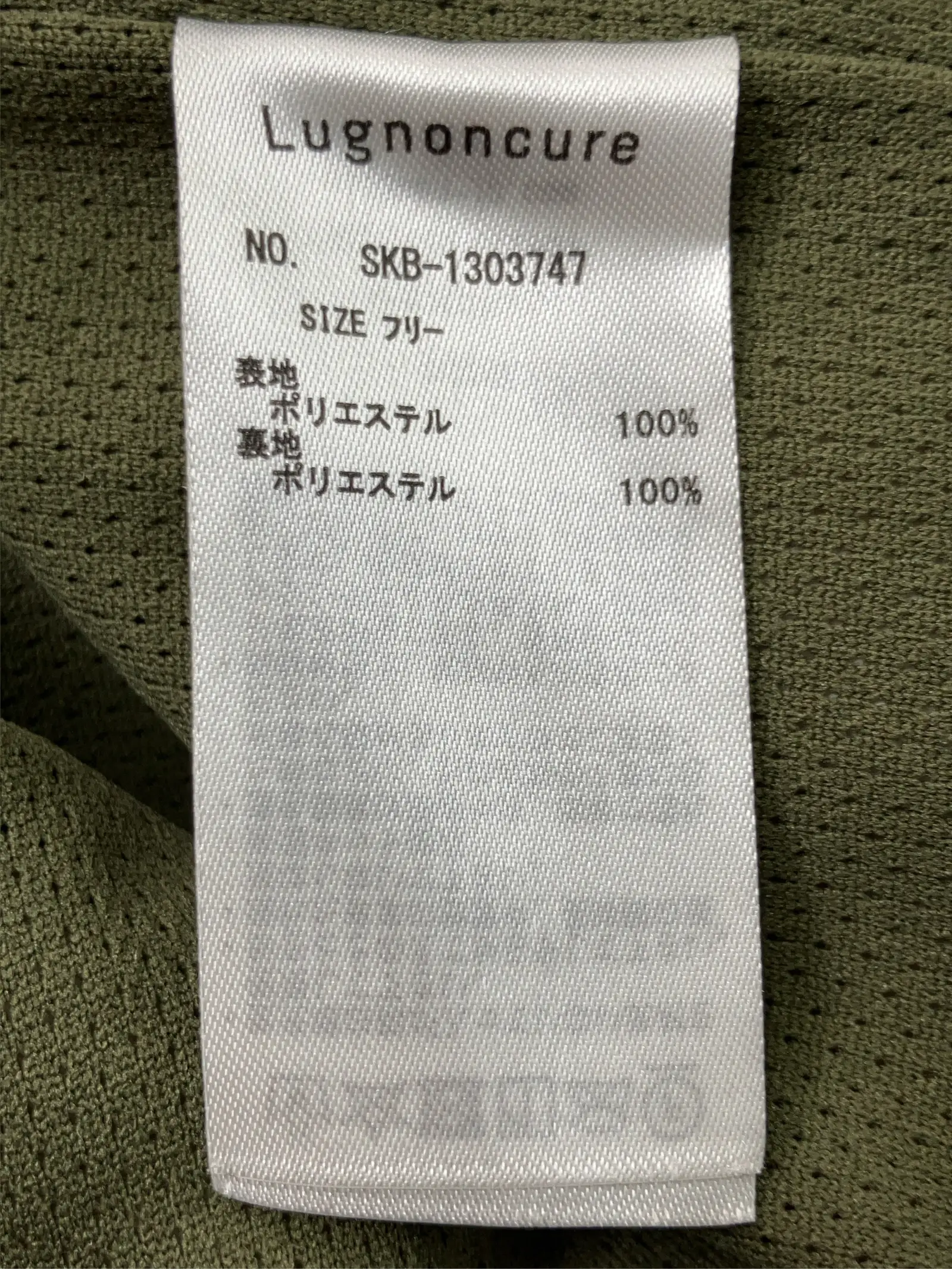 https://r2-worker.digdig.jp/product/47d1e807-3c25-4164-b24f-15883b52a972/e4a2ce0a-ce4d-448b-9260-7451ada40a45