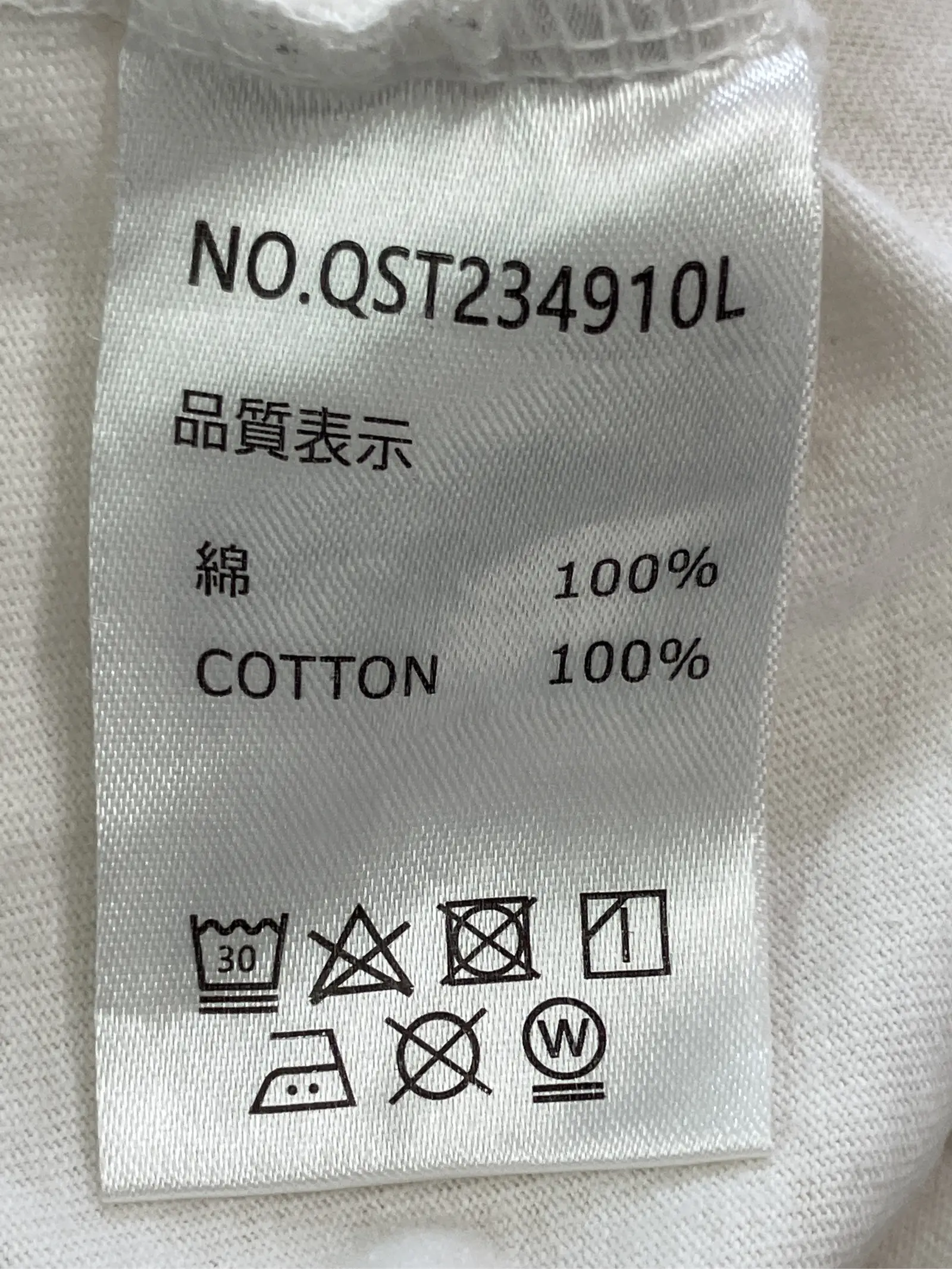 https://r2-worker.digdig.jp/product/47d32820-92dc-45f8-9cfe-49dead5187d8/5f0d3e40-a533-44d4-9ad1-099f5a7b873f