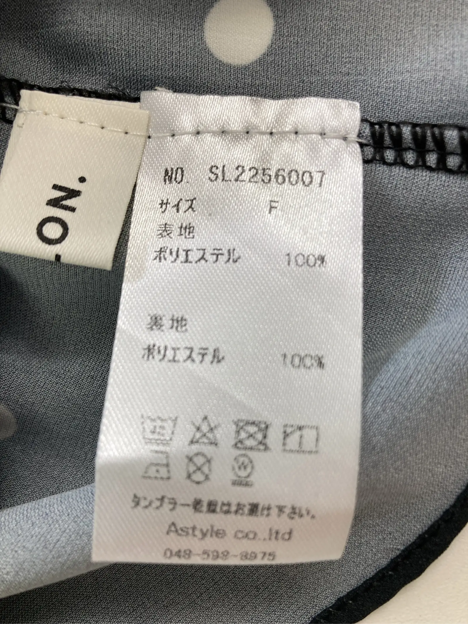 https://r2-worker.digdig.jp/product/47d64fdd-40c3-4a67-a95f-07b7e3159f28/6f2ab21e-3c37-4fa5-b739-b817afef7067