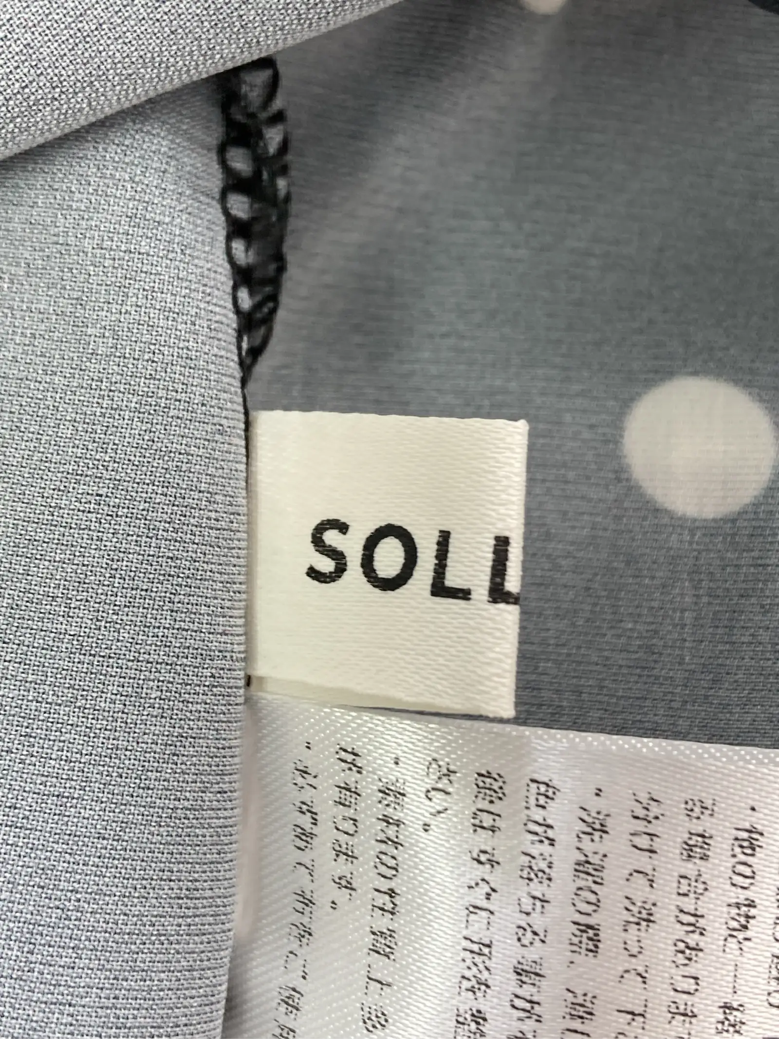https://r2-worker.digdig.jp/product/47d64fdd-40c3-4a67-a95f-07b7e3159f28/ce01bcf8-7c6c-4cc9-9749-c3de6f381b33