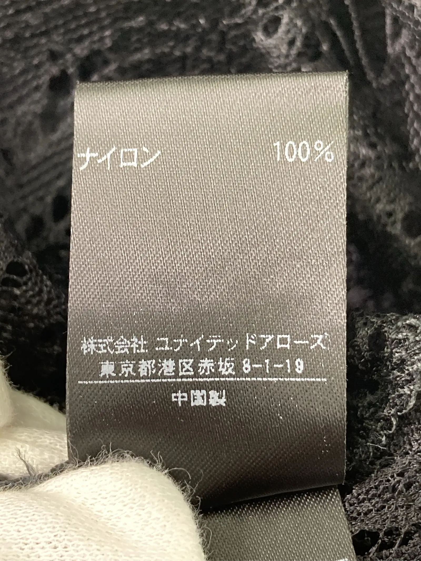 https://r2-worker.digdig.jp/product/47d69677-e691-49a1-89b7-70f0648e20b6/df74a220-1456-4c7d-95e0-8d362fe30a5c