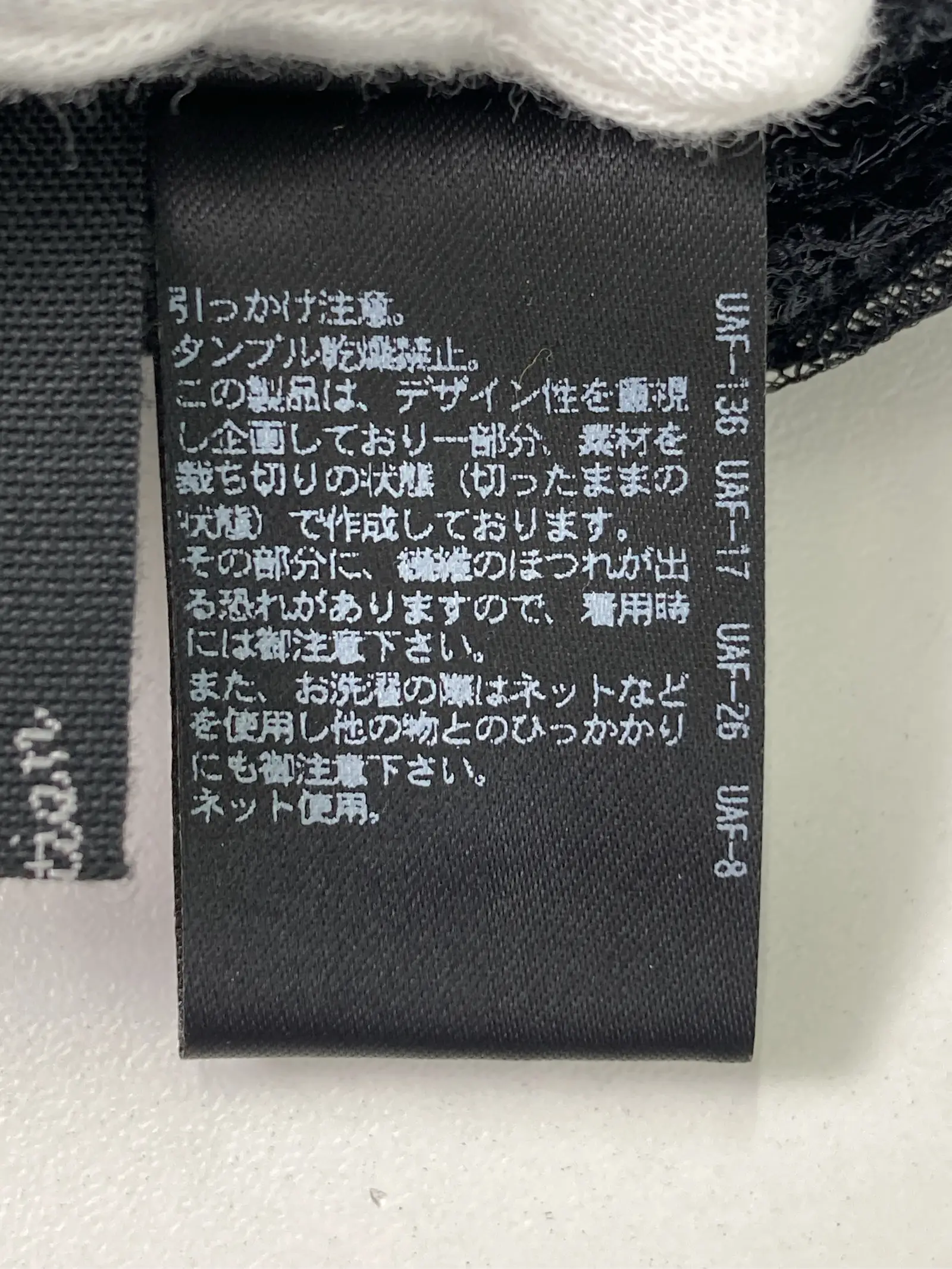 https://r2-worker.digdig.jp/product/47d69677-e691-49a1-89b7-70f0648e20b6/f0a0deb7-2759-42e2-88cf-b2aaa0d3b72f