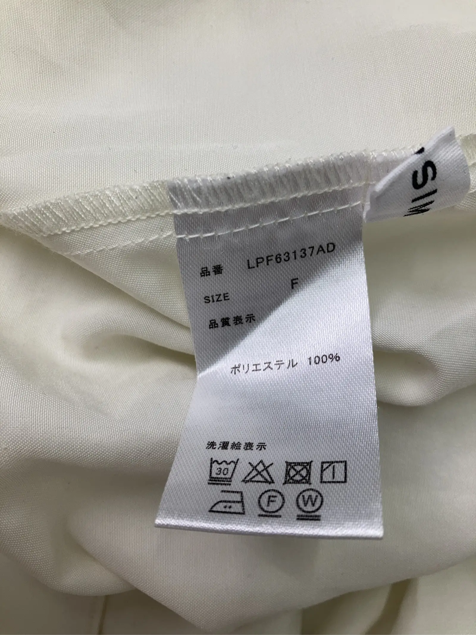 https://r2-worker.digdig.jp/product/47d6e5d8-d44e-4ba0-9b00-55602ab9a11a/af7034b6-0357-4d41-93c2-5235ff915e27