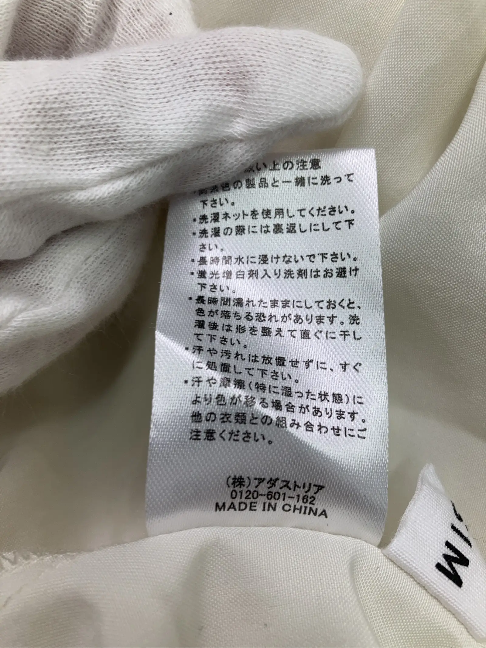https://r2-worker.digdig.jp/product/47d6e5d8-d44e-4ba0-9b00-55602ab9a11a/c5ee2794-b3b7-4c2d-a057-18275d31e703