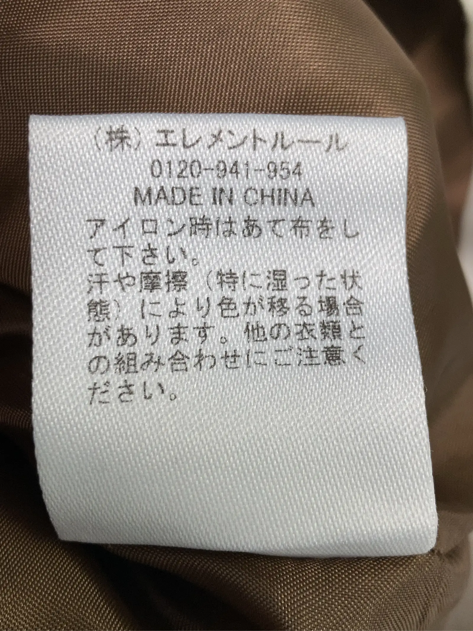 https://r2-worker.digdig.jp/product/47d7c884-6b0a-4c11-b048-7f767d84f28f/e273b432-b786-4082-9175-9a4abec0a45f