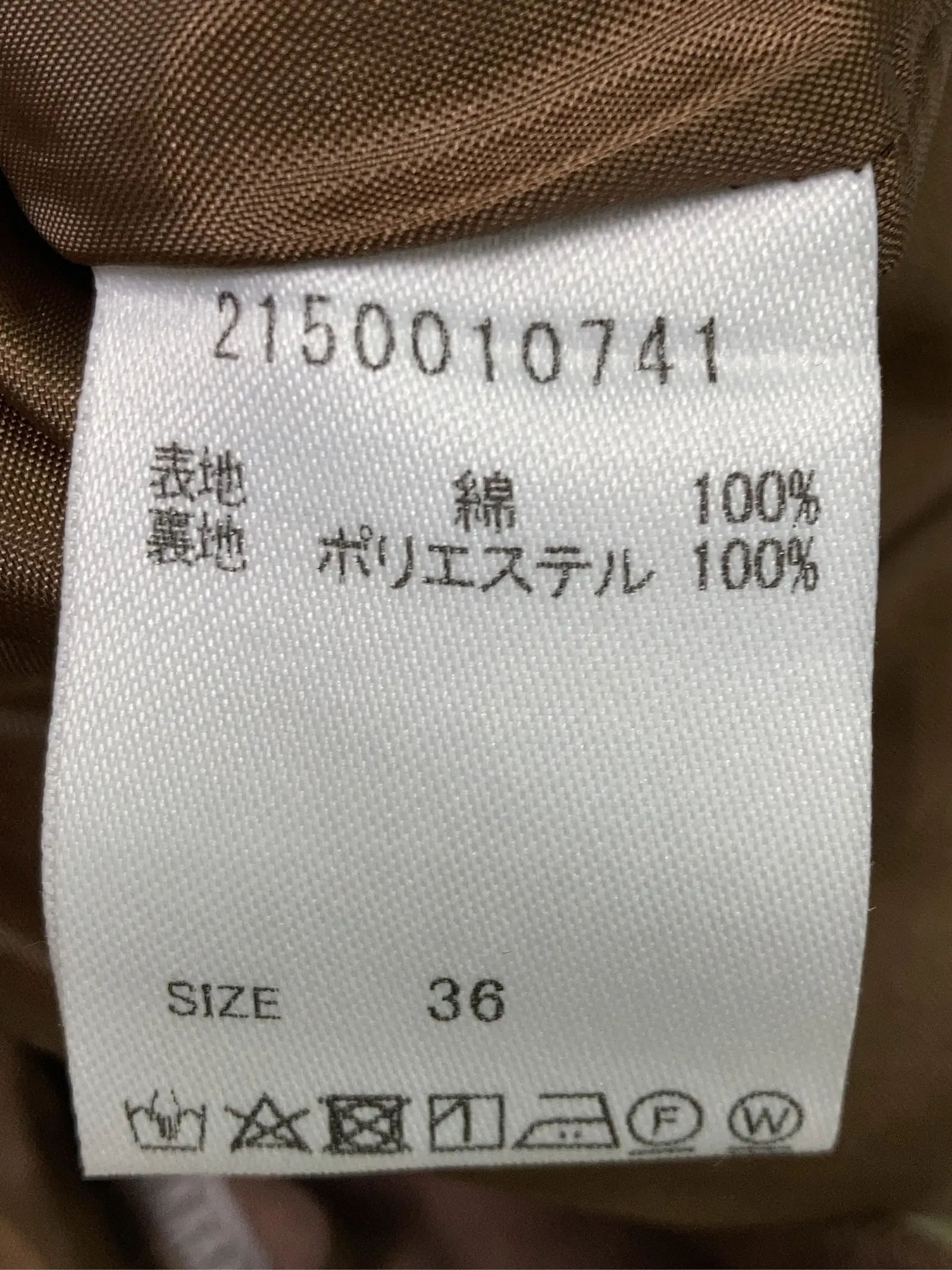 https://r2-worker.digdig.jp/product/47d7c884-6b0a-4c11-b048-7f767d84f28f/f16cb5b7-eb90-4501-887a-09700583e26d