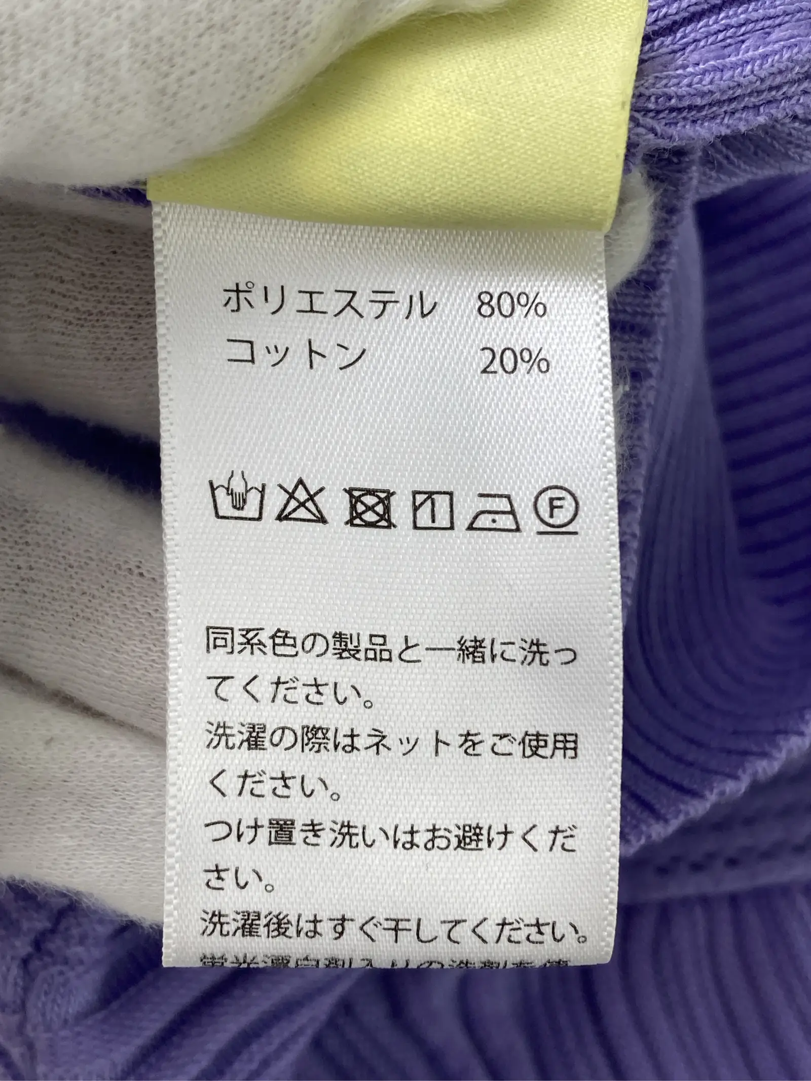 https://r2-worker.digdig.jp/product/47d7d645-f3bf-4c18-991e-2fa74aef14b7/1d0ca1e1-dbcb-4b13-a896-e78a8fee5f30
