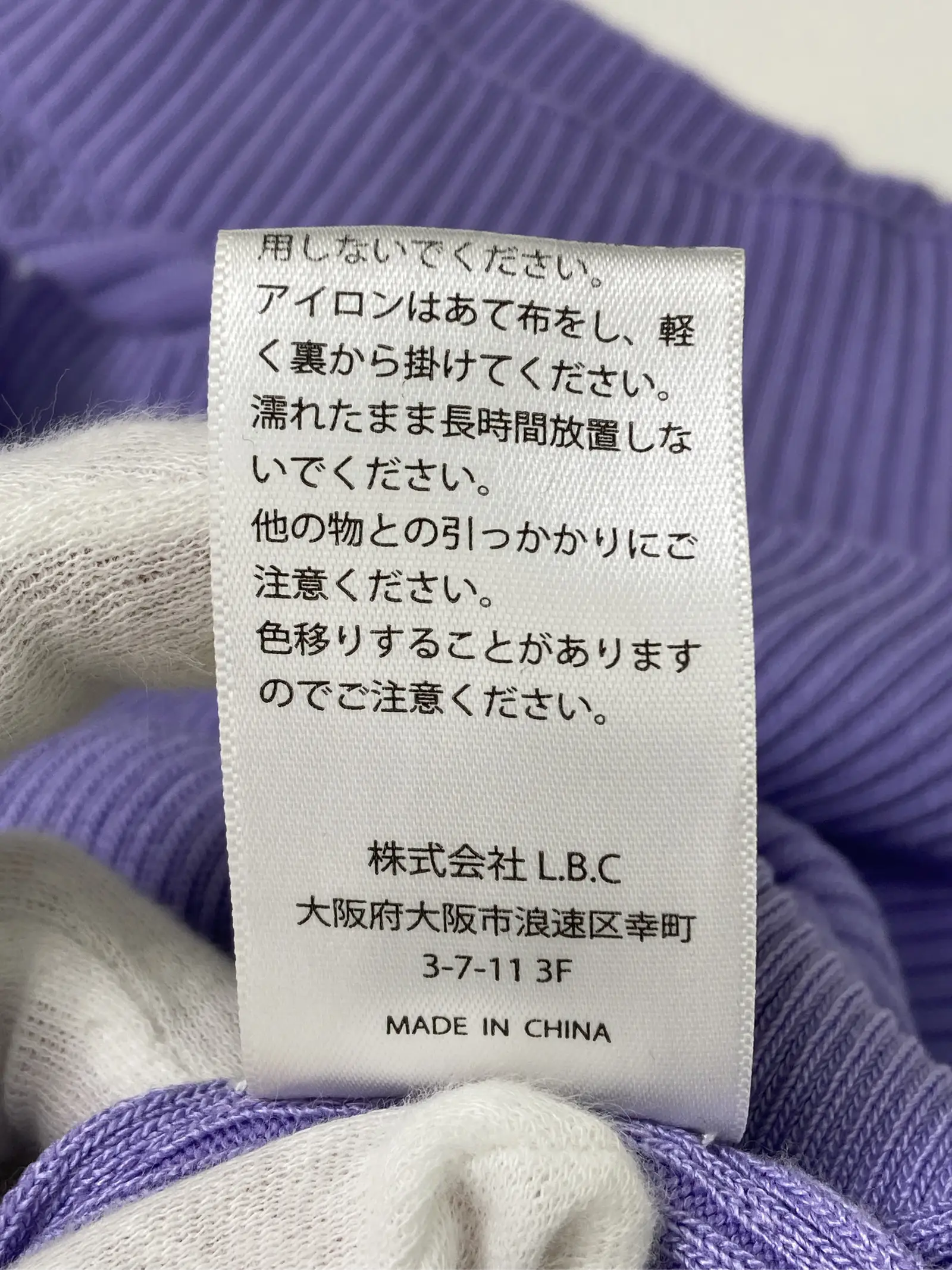 https://r2-worker.digdig.jp/product/47d7d645-f3bf-4c18-991e-2fa74aef14b7/3184ba53-2831-4ef7-a09b-d417a669e1ee