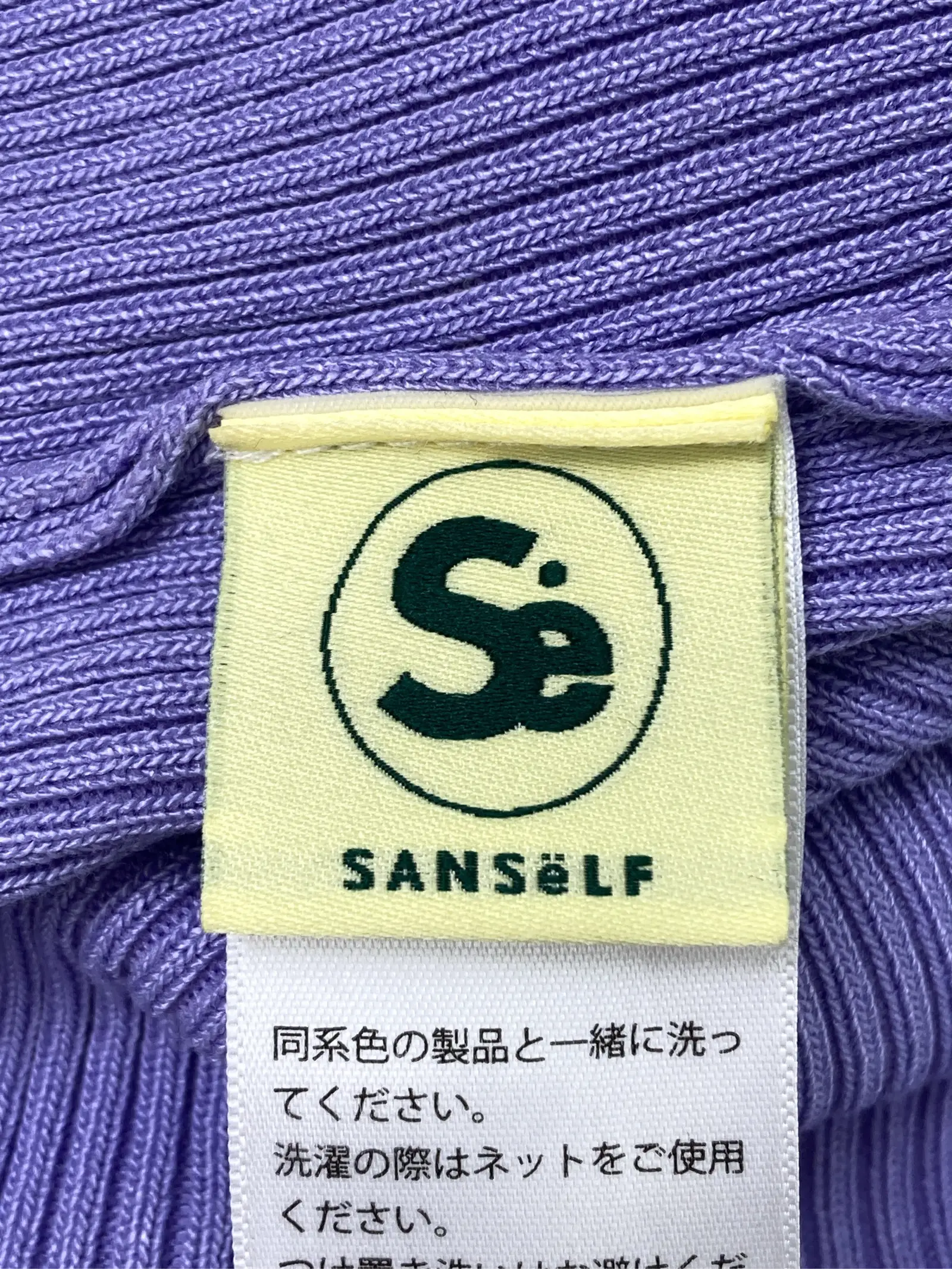 https://r2-worker.digdig.jp/product/47d7d645-f3bf-4c18-991e-2fa74aef14b7/d50fbf5e-28e4-49f5-8056-d4980524cdda