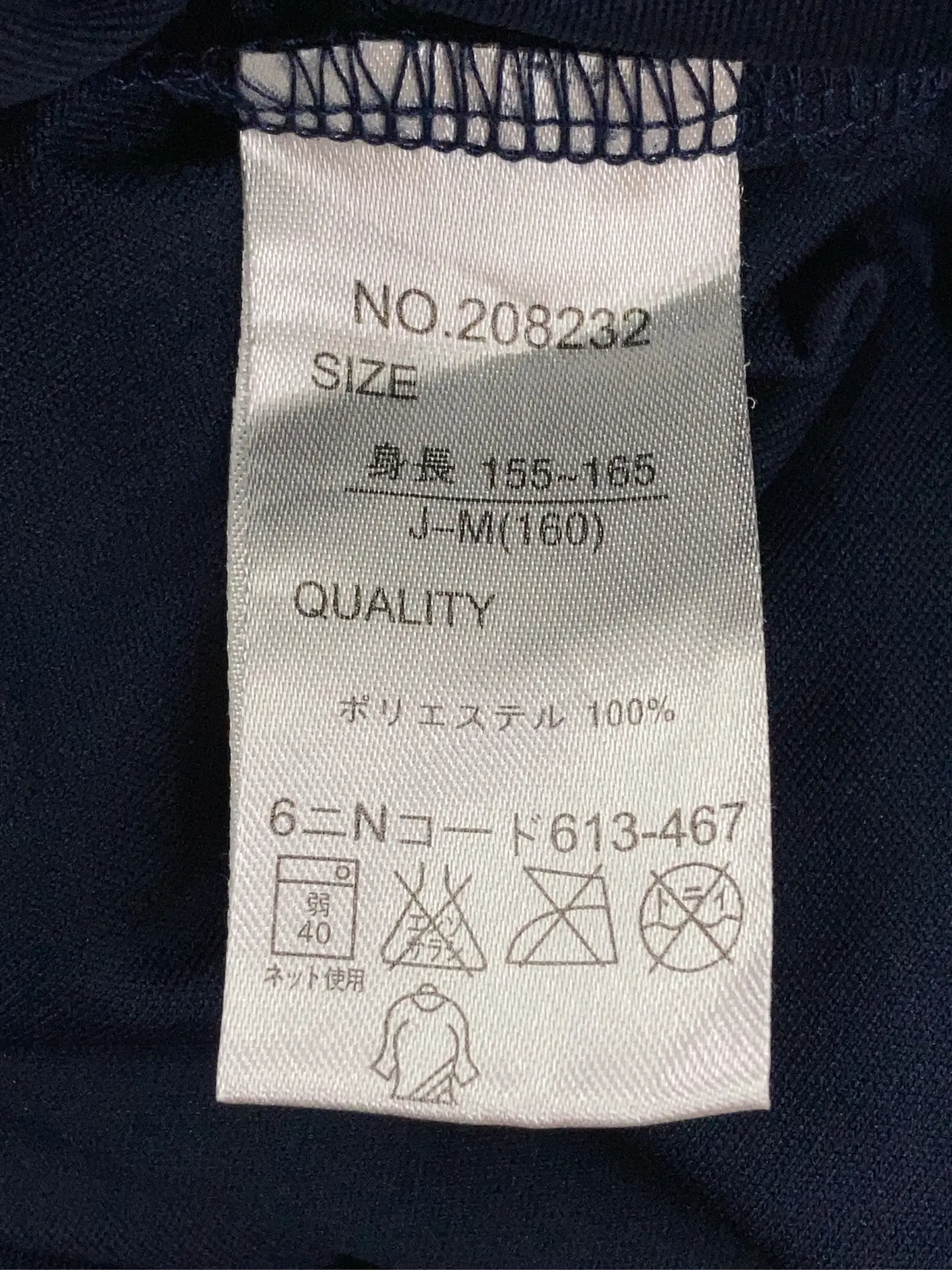 https://r2-worker.digdig.jp/product/47d83aab-fead-4b6b-8a5c-0687ef231b31/61893b2e-d6c6-4b8f-b6f1-34bc669703da