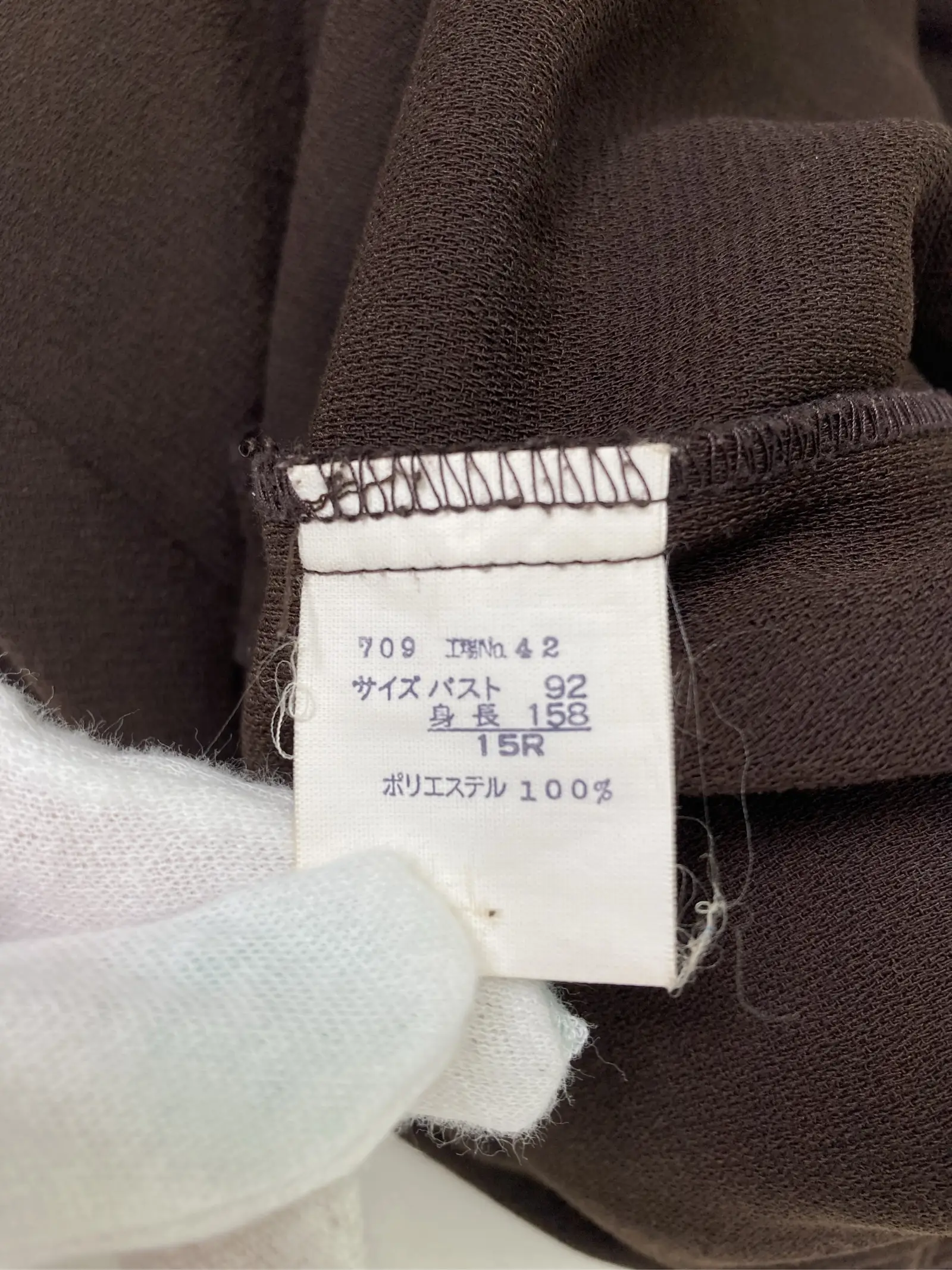 https://r2-worker.digdig.jp/product/47d8821f-7b4a-41be-8f21-87a9ac83974e/303f1c82-27f8-4fb0-b6c6-26a7e9a4b299