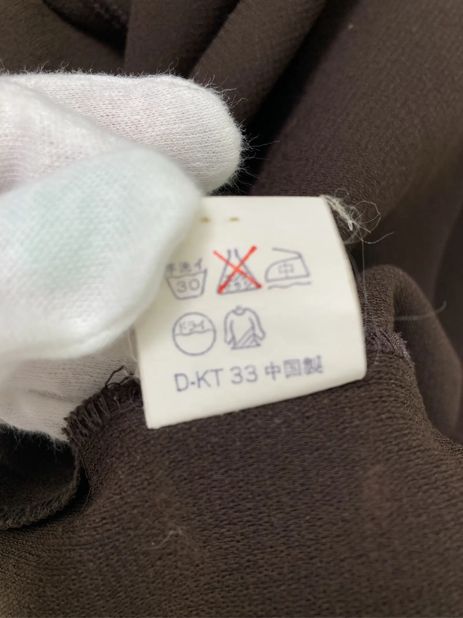 https://r2-worker.digdig.jp/product/47d8821f-7b4a-41be-8f21-87a9ac83974e/7615473b-c8fd-41e3-8a29-000ad19d59ec