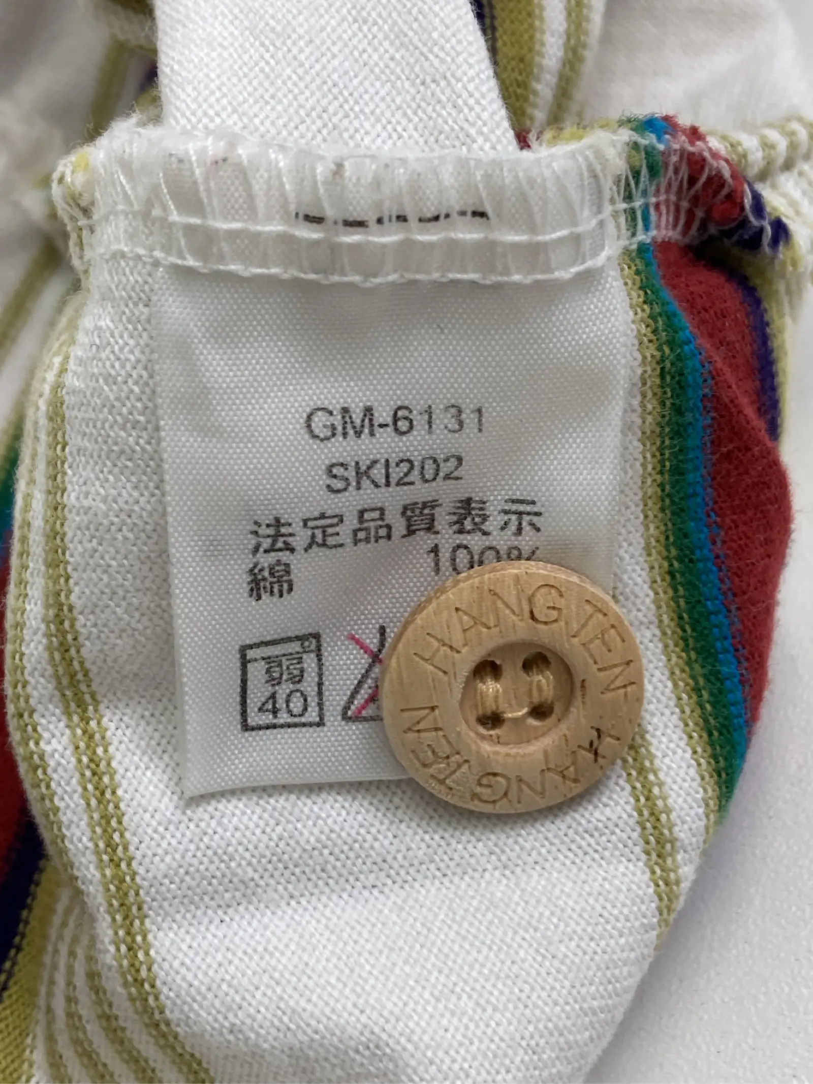 https://r2-worker.digdig.jp/product/47d99094-9294-4a44-b9c4-d51cec468c26/c5cd11f3-6f05-4664-92aa-7e3bc19a58a8