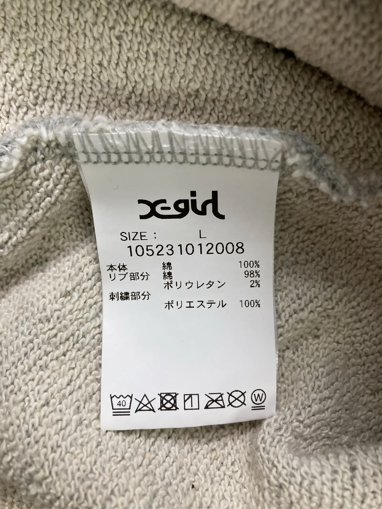 https://r2-worker.digdig.jp/product/47d9bb71-4e3f-41fd-a88c-d96e8e67bd1a/df63f751-7282-46c4-a2ea-ecba0c4e3175