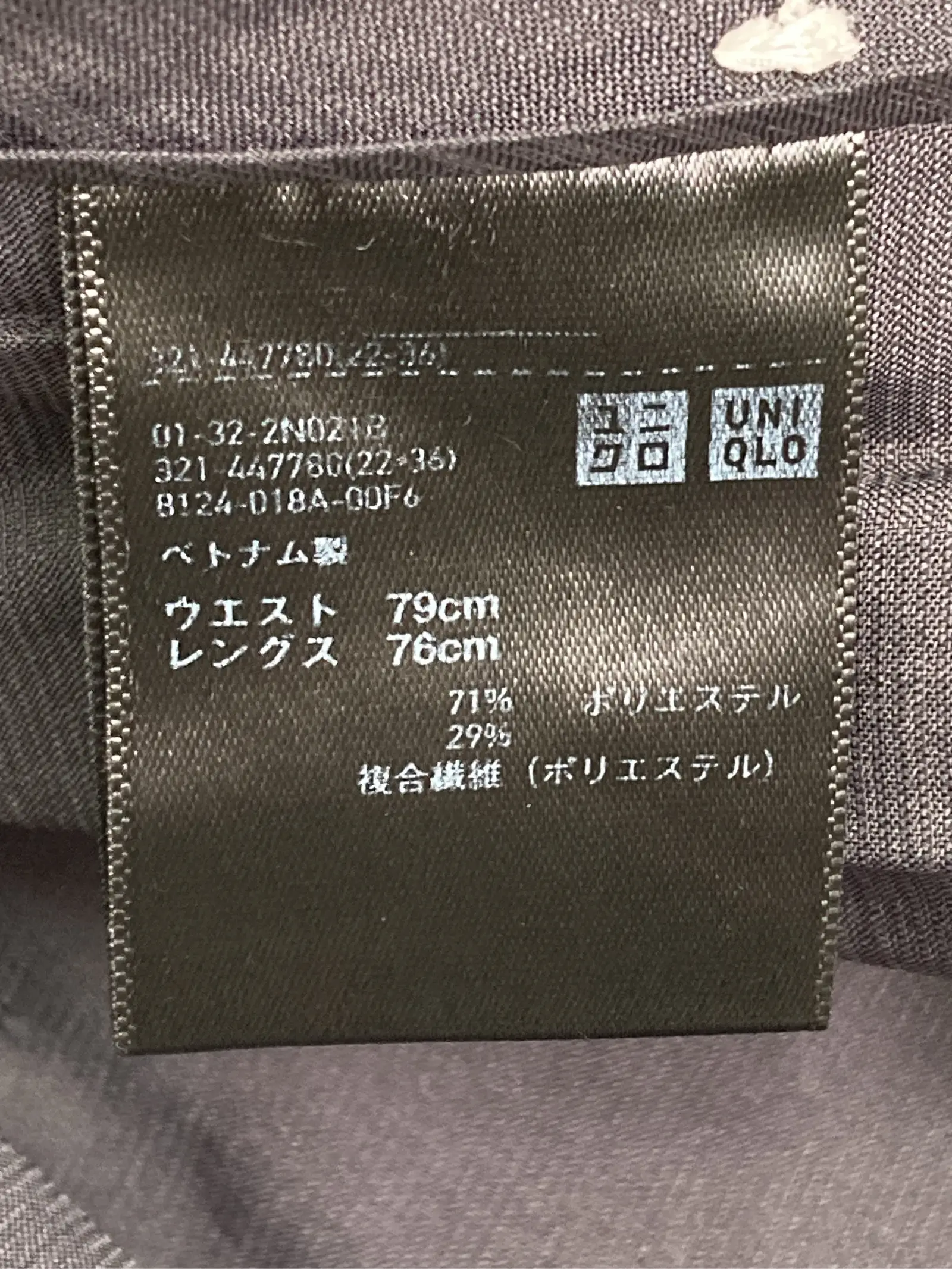 https://r2-worker.digdig.jp/product/47dac74b-4273-4930-970a-9a76a9529eb1/663eea1c-b07e-4181-8a2f-7b1a63d452ea