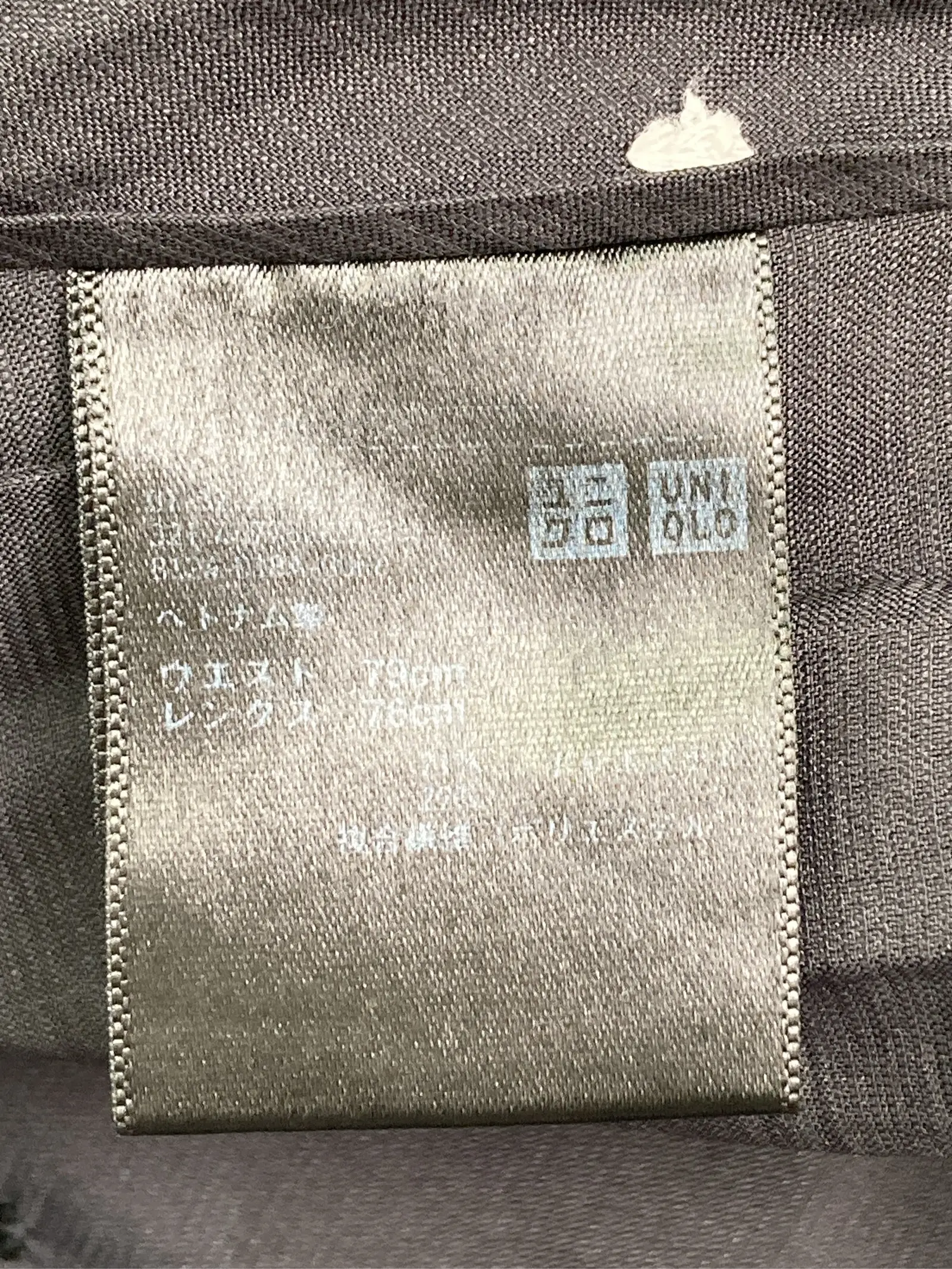 https://r2-worker.digdig.jp/product/47dac74b-4273-4930-970a-9a76a9529eb1/6e36e6a6-705e-44f9-b91f-dbd728fd22f5