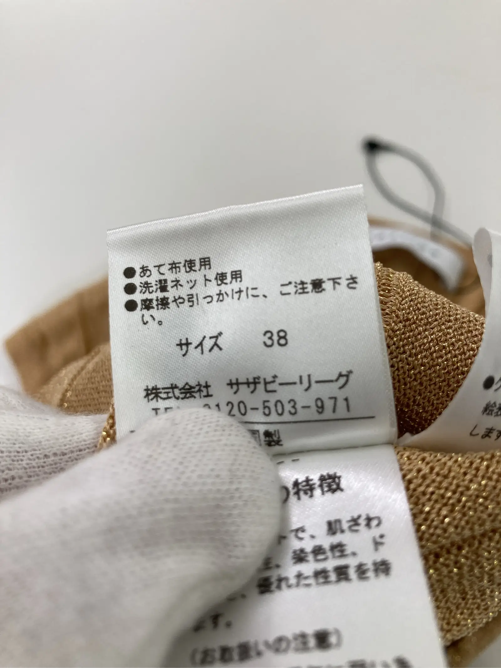 https://r2-worker.digdig.jp/product/47dbd5af-6f1b-4e8e-9e8c-4a2dd3d1f4b0/50ff167b-6403-48ee-b03f-bfe88fff3235