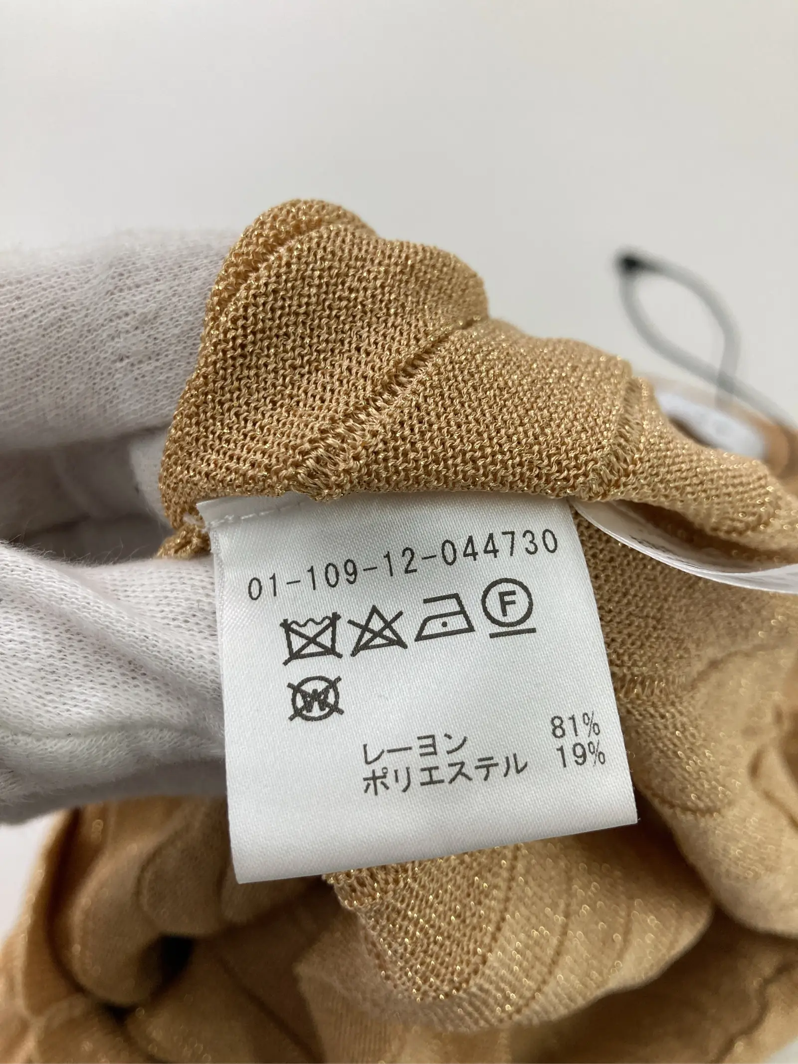 https://r2-worker.digdig.jp/product/47dbd5af-6f1b-4e8e-9e8c-4a2dd3d1f4b0/6c639fa5-c48d-4153-9185-1afe94d7c3ae