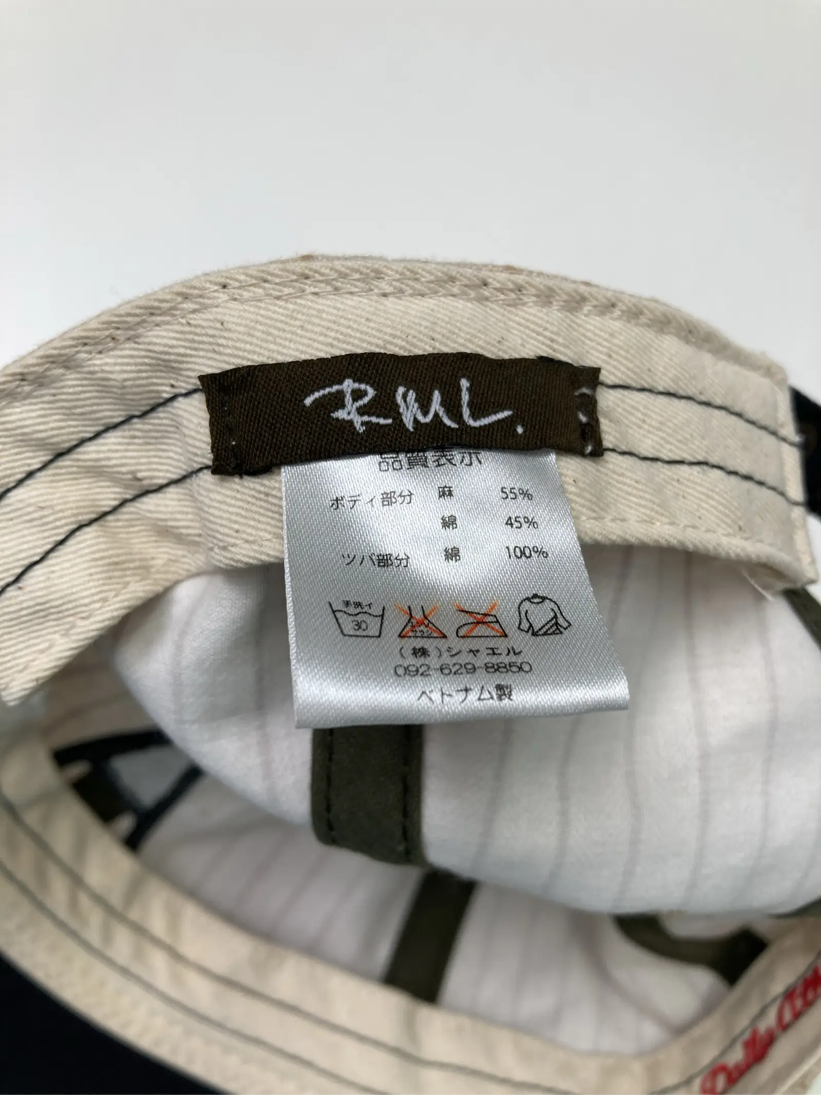 https://r2-worker.digdig.jp/product/47dde933-b9a4-4e45-8b2e-da163bfa6689/365419fd-f224-4d57-927d-f59bbfcd728d
