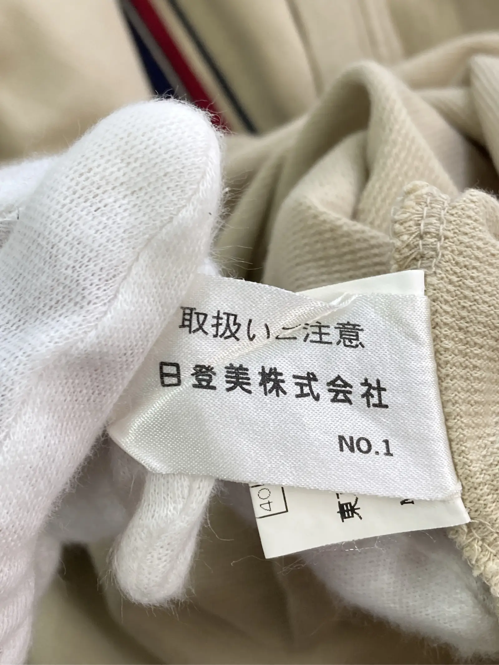 https://r2-worker.digdig.jp/product/47de2fab-0269-47fc-a39a-90b701a8fac2/0d70bd55-b65a-452f-ad61-cfe769be7969