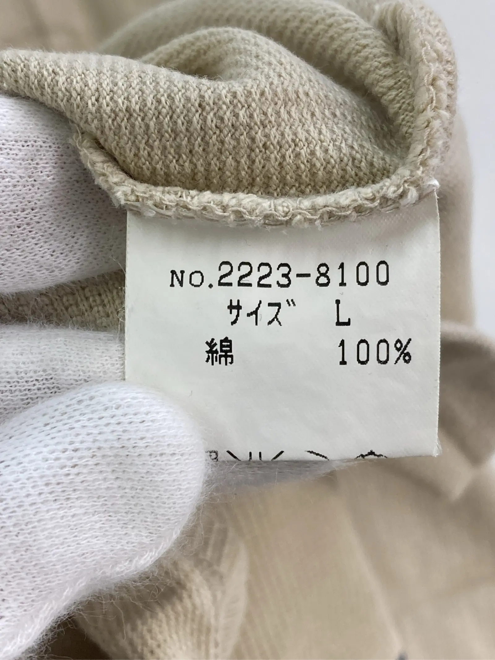 https://r2-worker.digdig.jp/product/47de2fab-0269-47fc-a39a-90b701a8fac2/294a9091-070d-43c9-9555-79169bb2c891