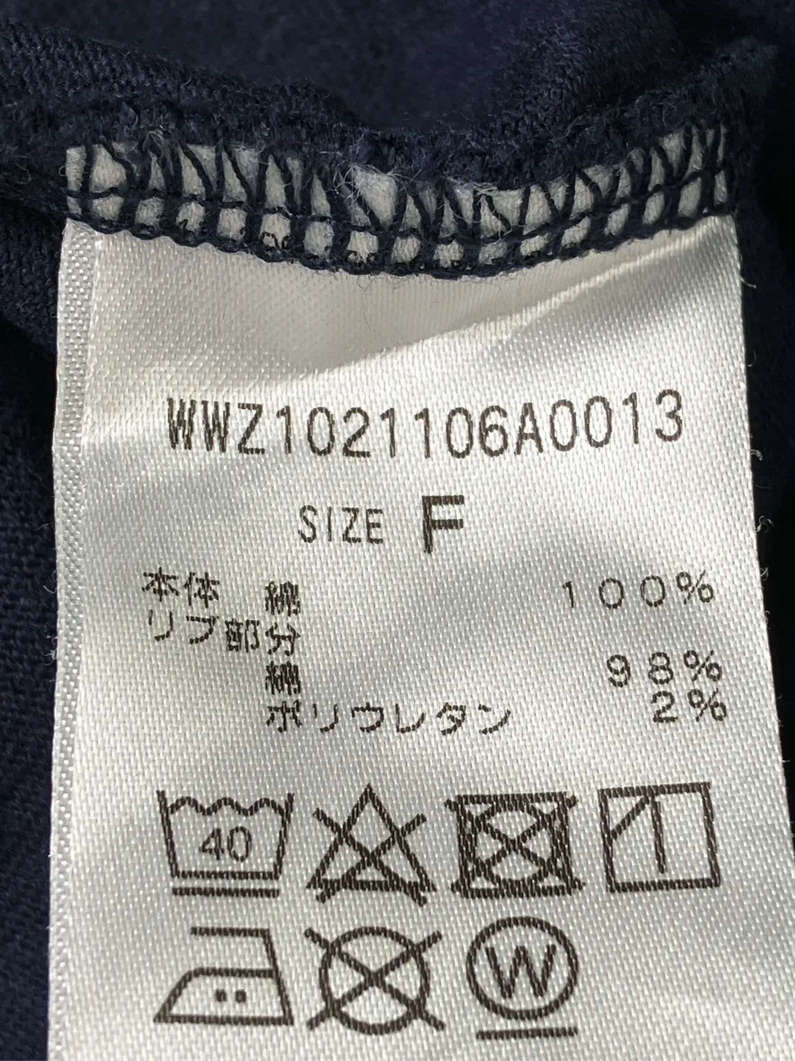 https://r2-worker.digdig.jp/product/47de3072-4a6b-4e05-becf-fd2b3c46fdf1/7802b191-8f87-49c6-b3d2-fc386d39257d