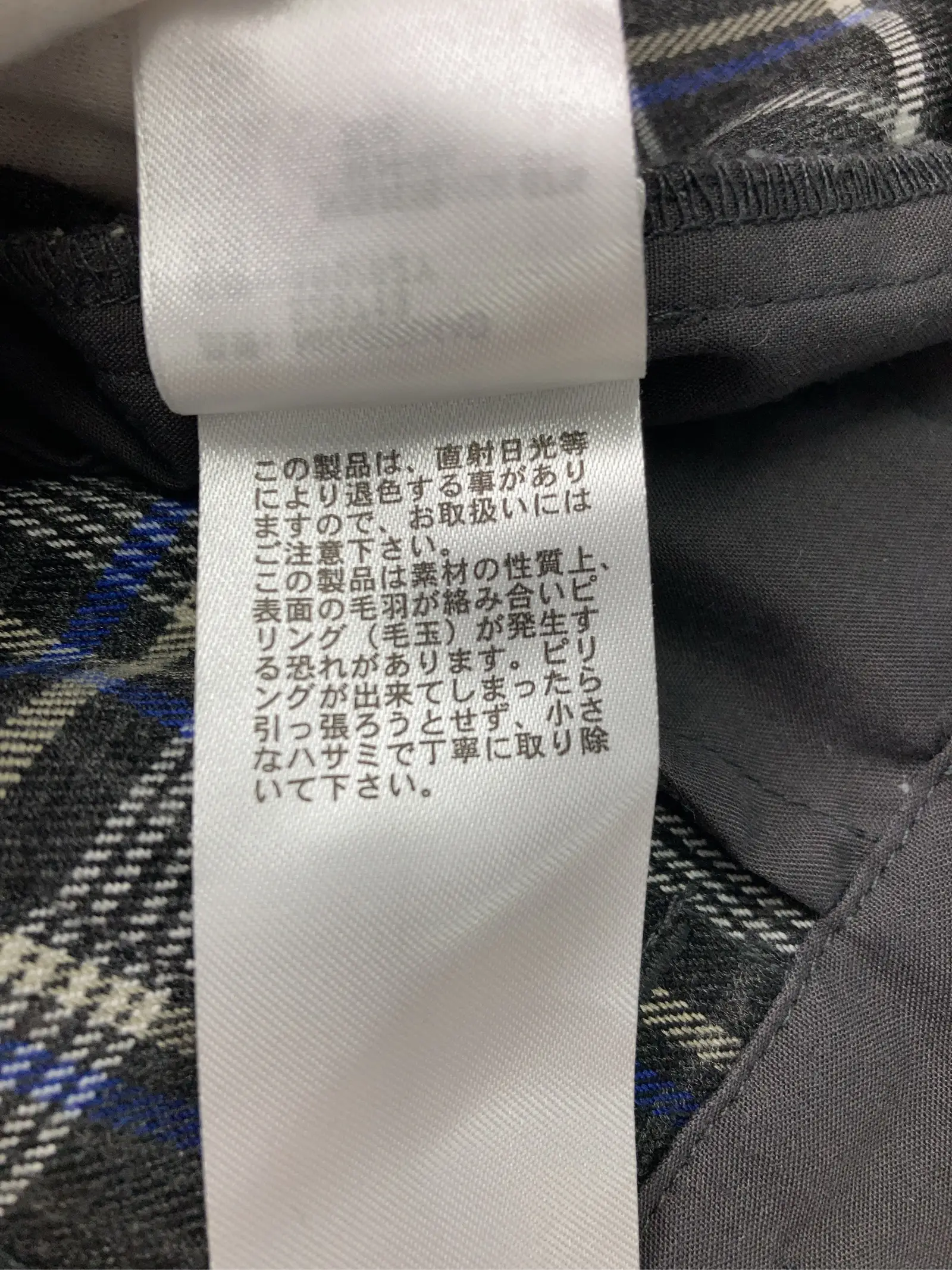 https://r2-worker.digdig.jp/product/47dfb85d-309d-4a93-9ebc-282fcdc6e1f7/3557f281-eacc-49bc-922e-7f0e1bcc892e