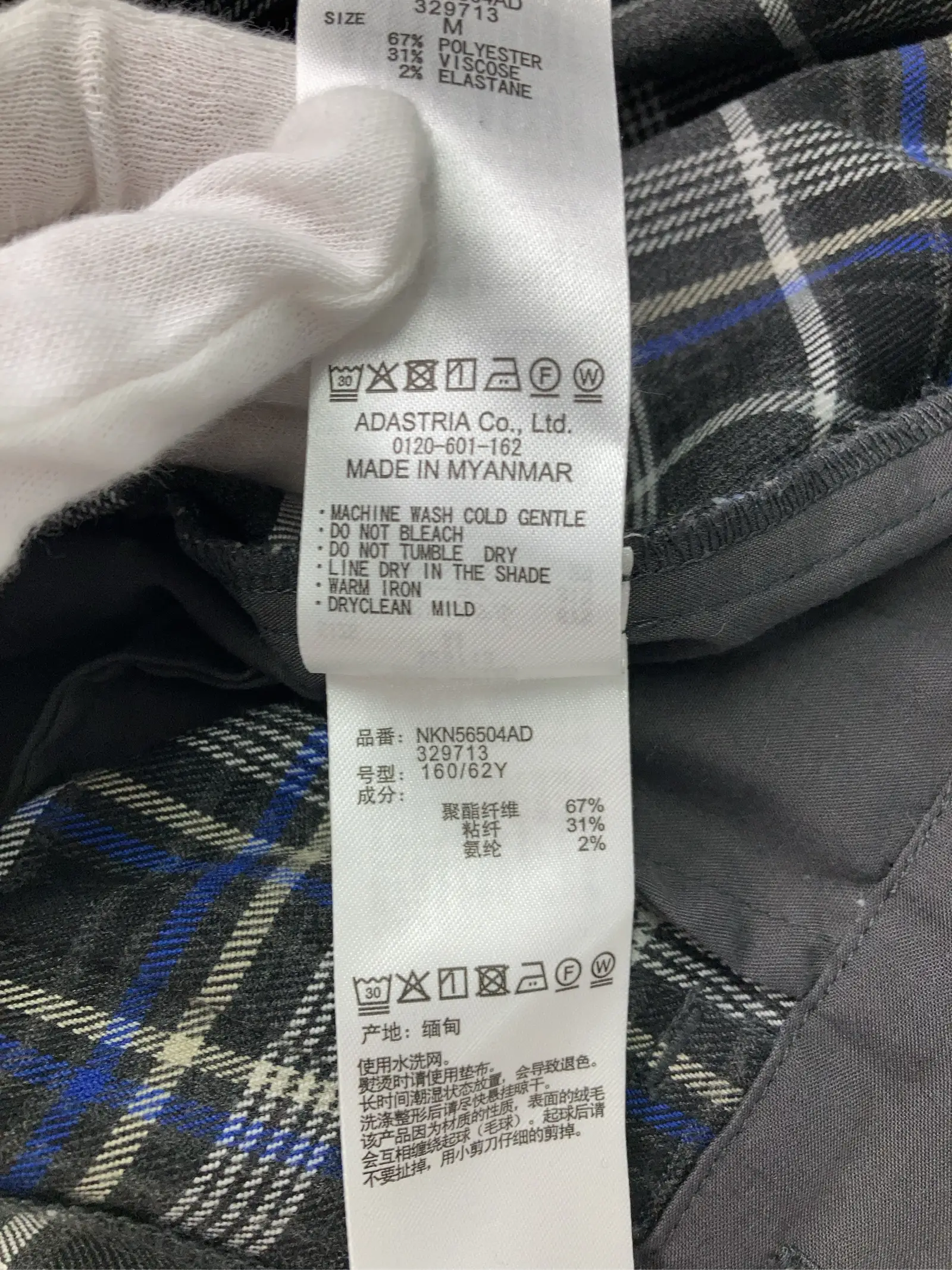 https://r2-worker.digdig.jp/product/47dfb85d-309d-4a93-9ebc-282fcdc6e1f7/b24cb08f-5f1a-4887-b10f-77e7f9948318