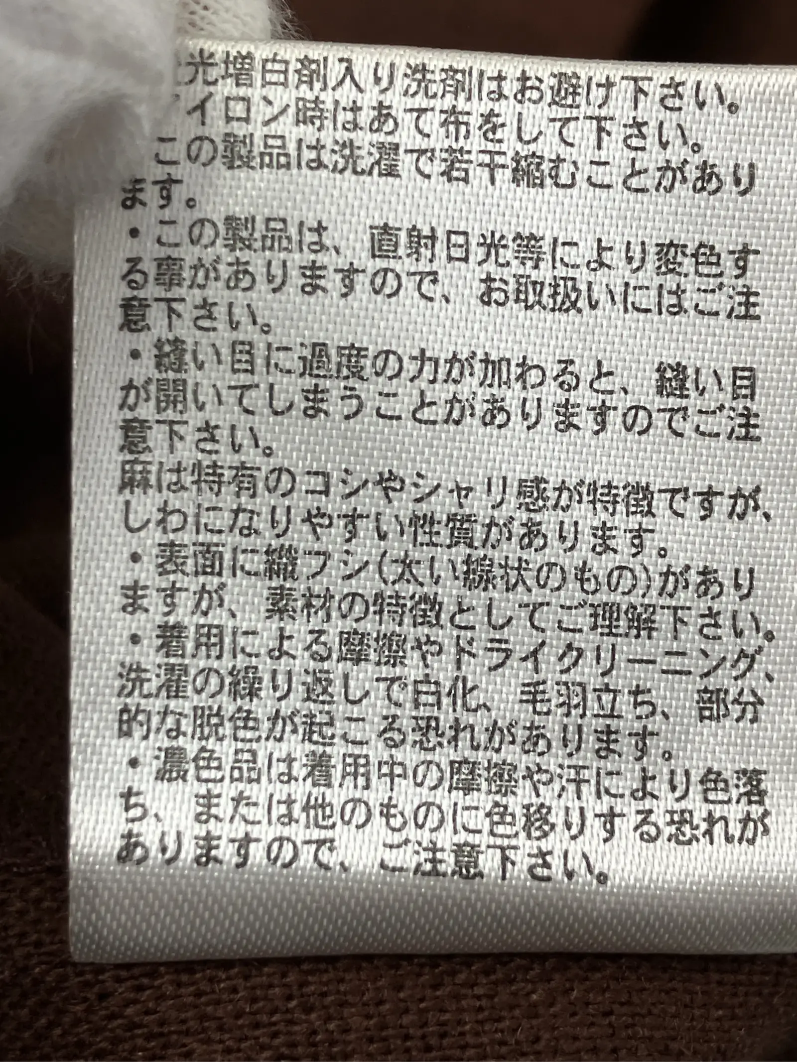 https://r2-worker.digdig.jp/product/47e2431b-74f9-4481-9c06-7696ff705a2c/f85daafc-e6cd-4211-a185-8bf2e718068a