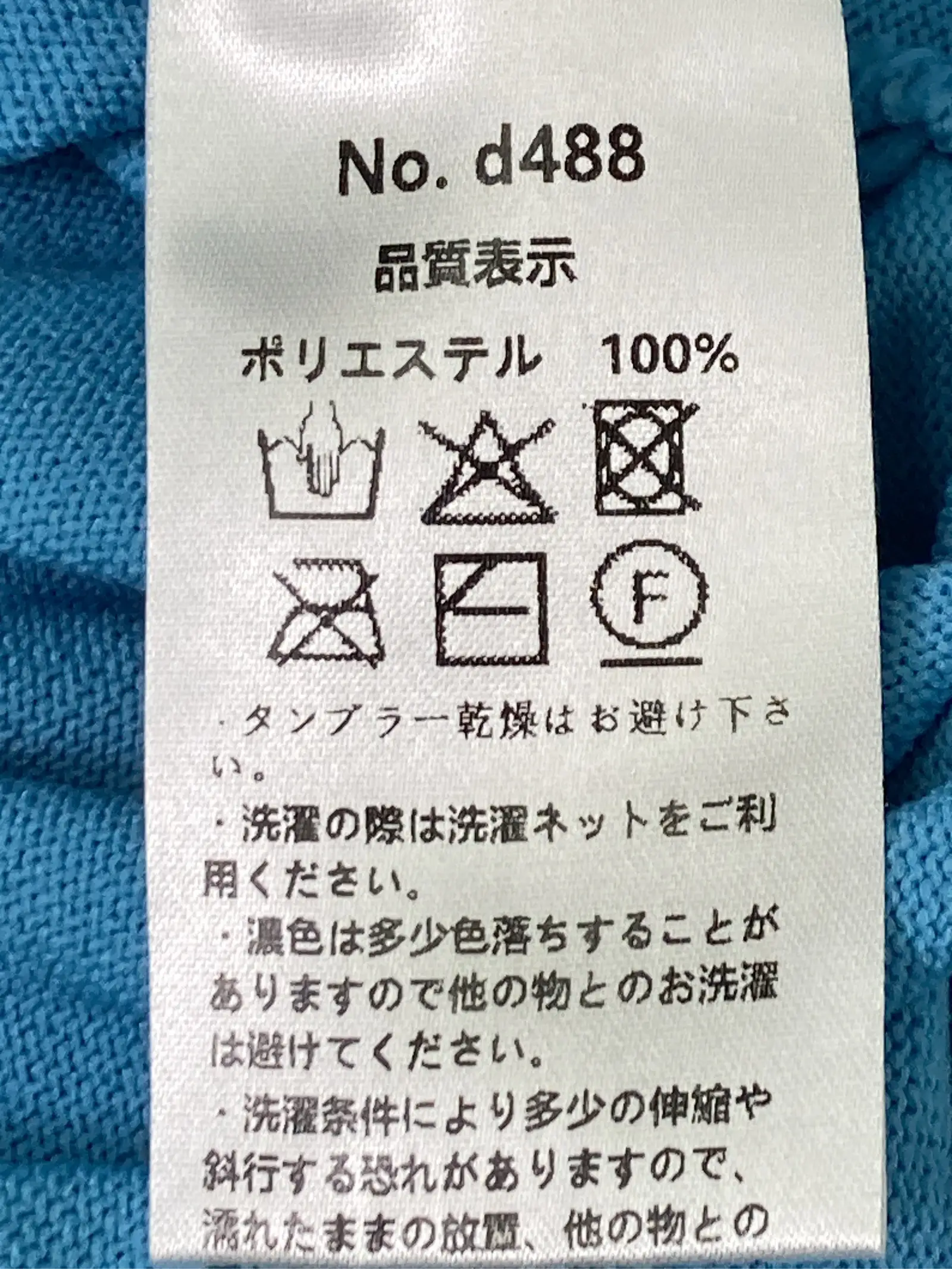https://r2-worker.digdig.jp/product/47e33a70-c7a9-4874-a37a-7b267e6bbc14/41a3bd01-9960-40db-8bdb-639a6245ab01