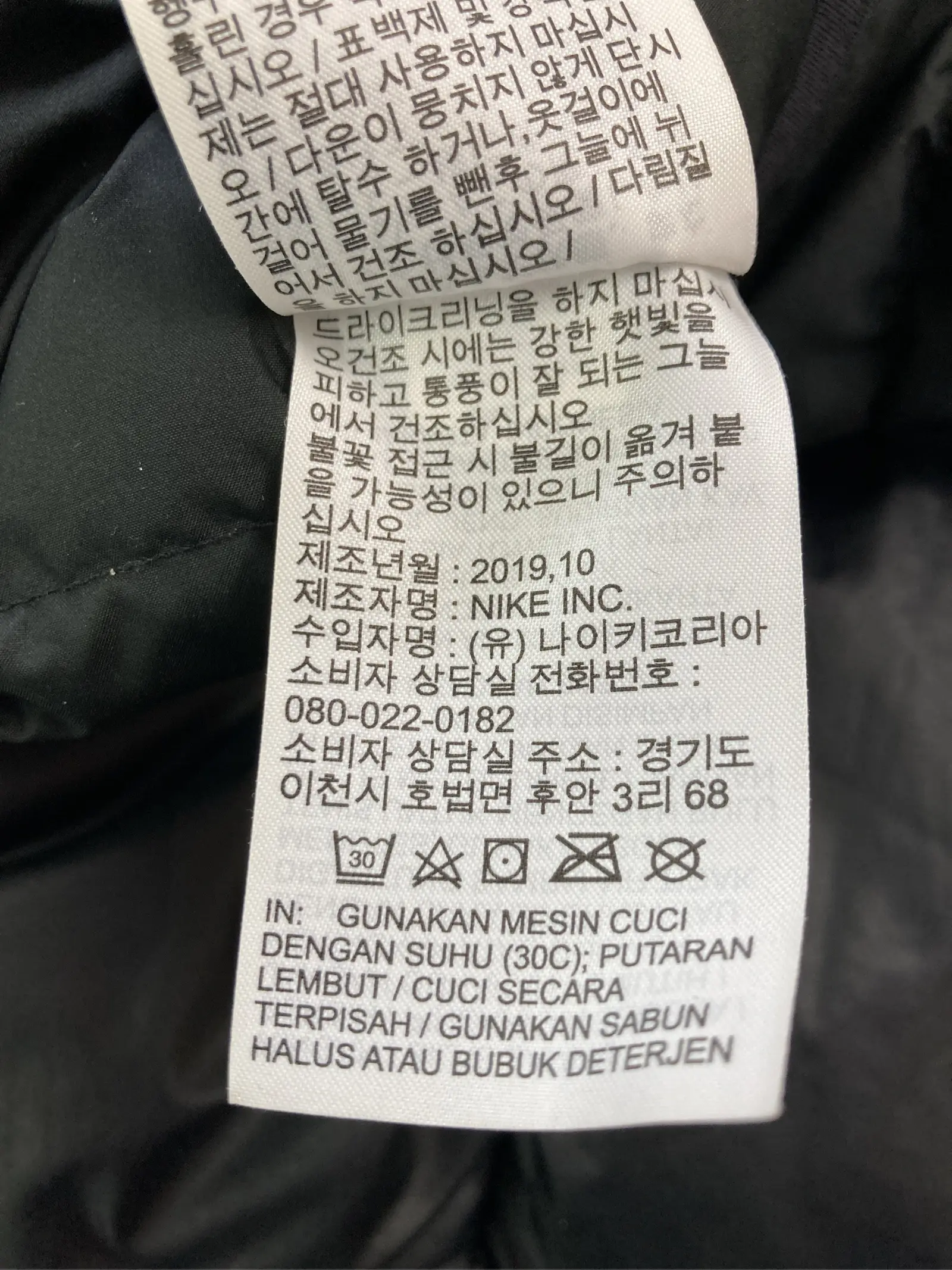 https://r2-worker.digdig.jp/product/47e34eac-44ef-4f92-9eb0-294cd9832541/09de9656-5142-4b80-86ec-b343d0d59be4