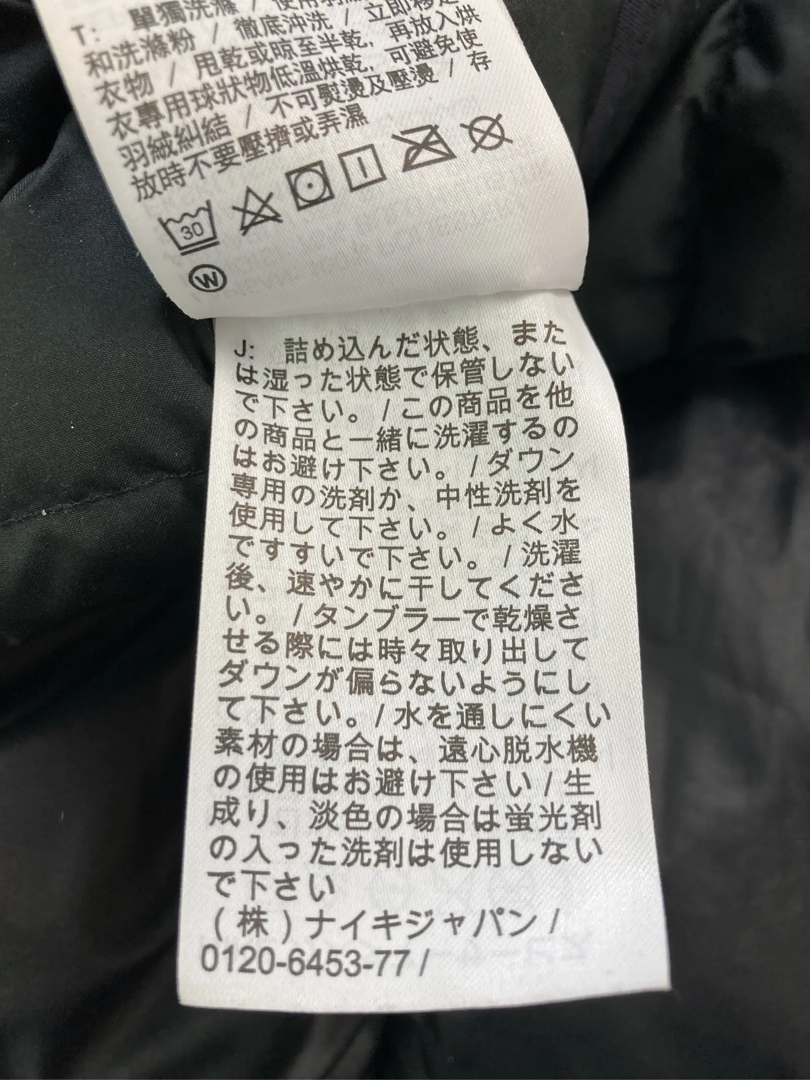 https://r2-worker.digdig.jp/product/47e34eac-44ef-4f92-9eb0-294cd9832541/279f6f48-1b0f-4b21-b83f-5f3ea601c4cd