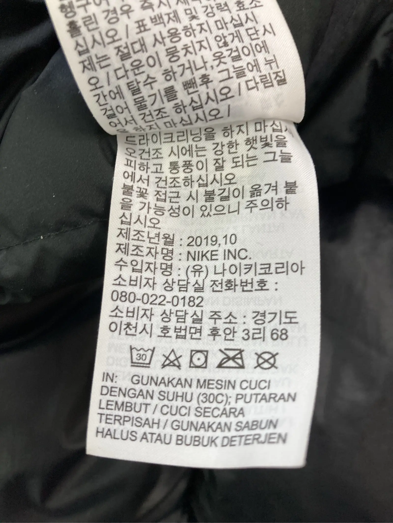 https://r2-worker.digdig.jp/product/47e34eac-44ef-4f92-9eb0-294cd9832541/9c2e5bf2-db19-4213-af97-d16ca6ed1fc4